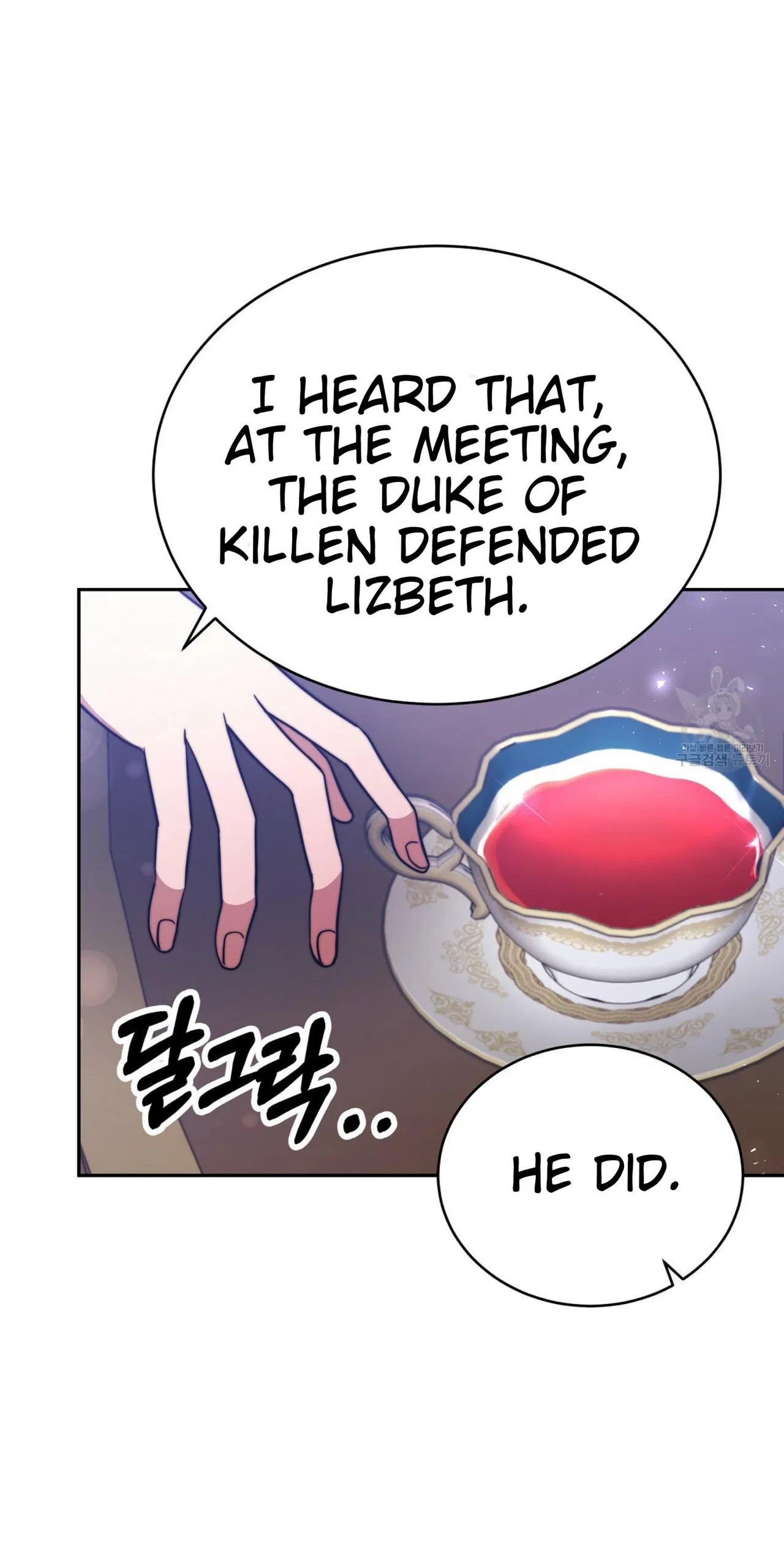 The Three Are Living a Married Life Chapter 62 – Page 6