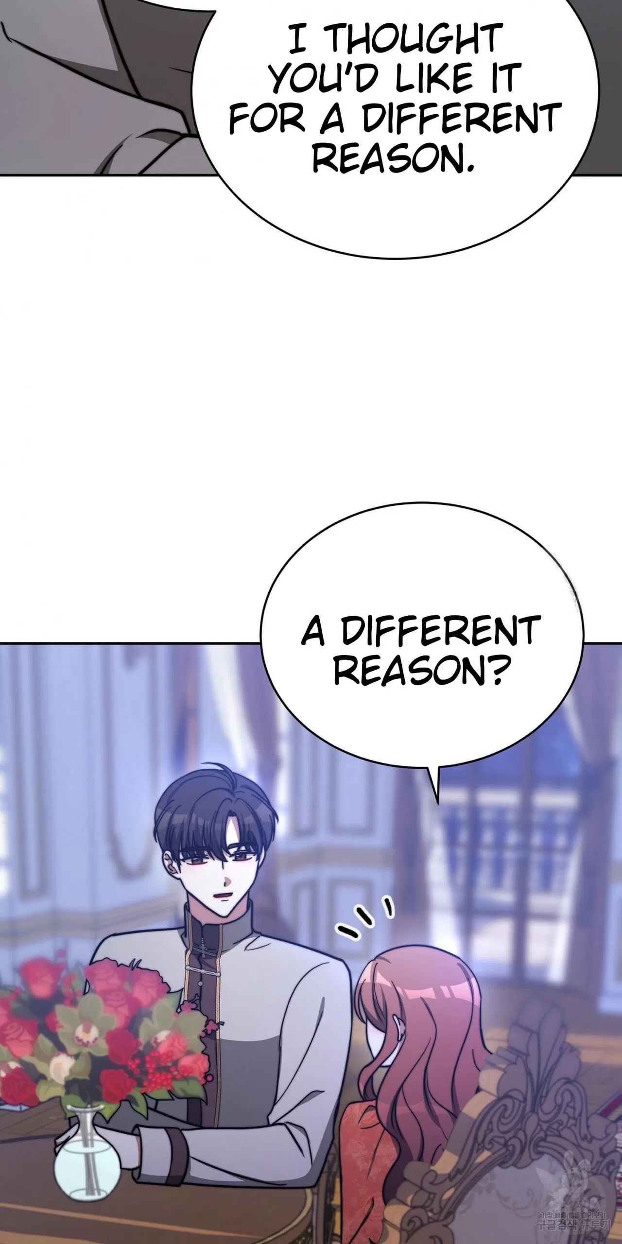 The Three Are Living a Married Life Chapter 62 – Page 11