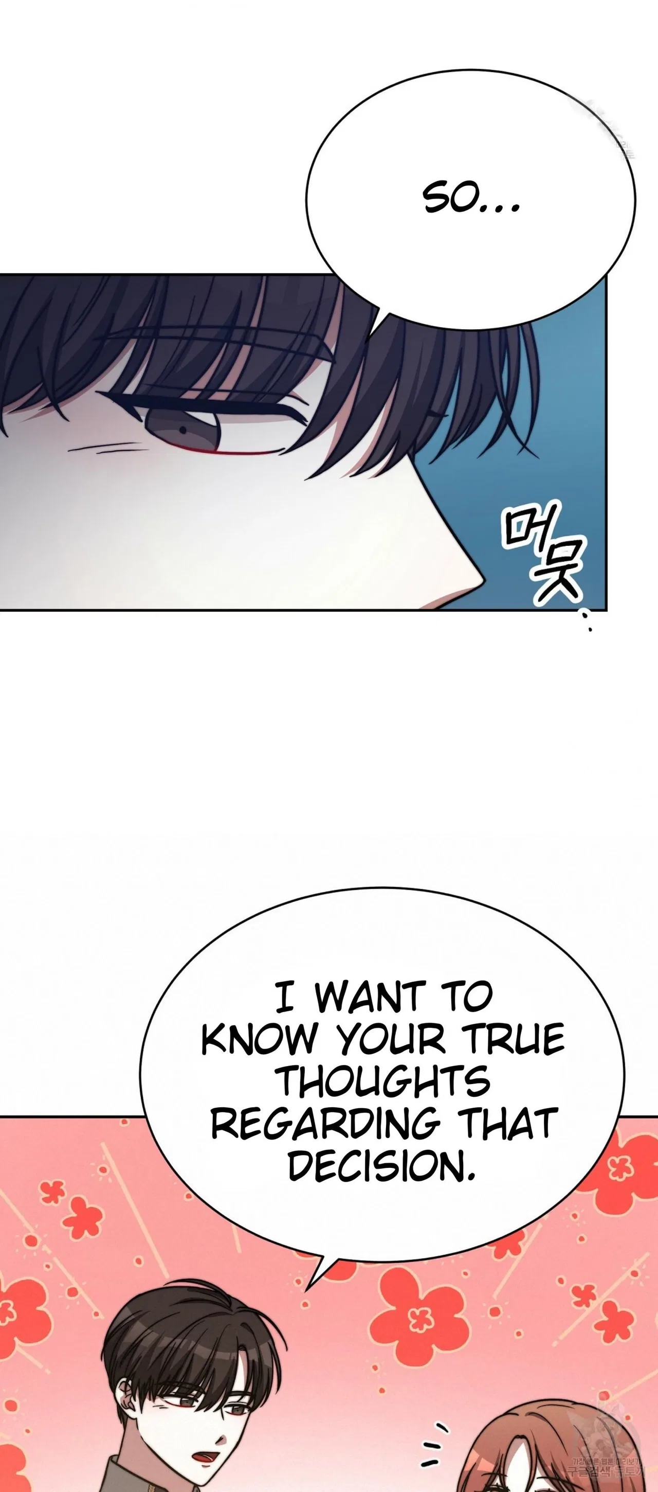 The Three Are Living a Married Life Chapter 62 – Page 15