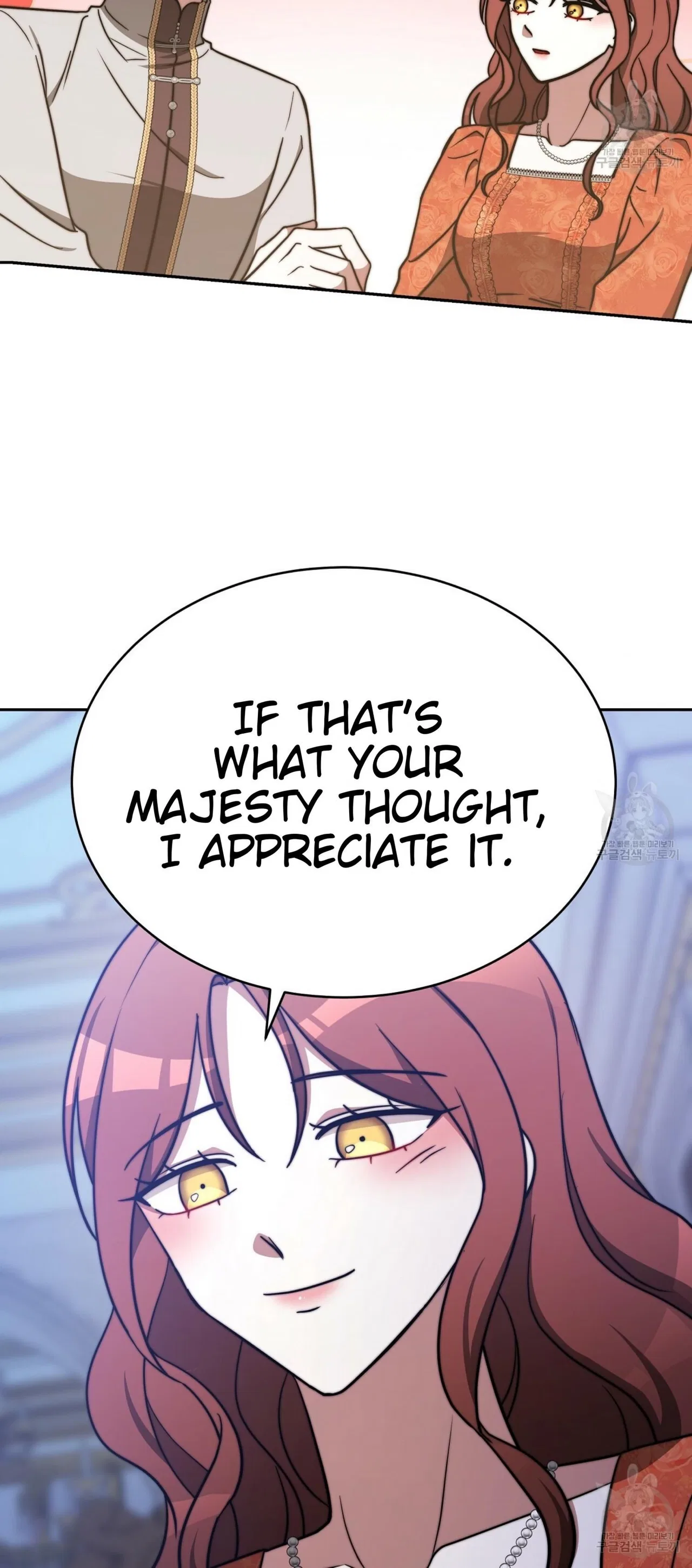 The Three Are Living a Married Life Chapter 62 – Page 16