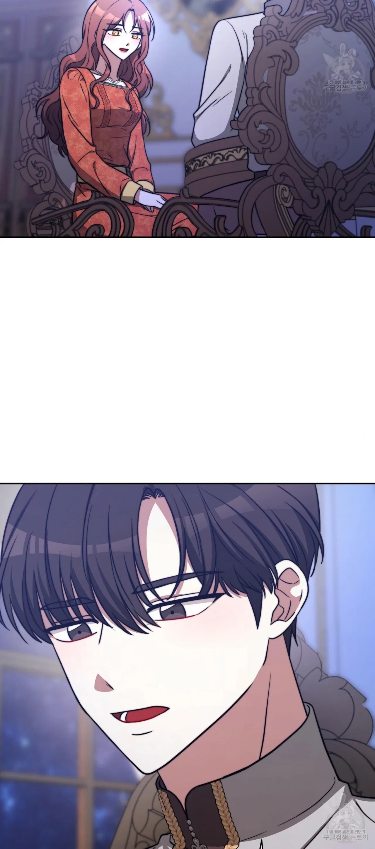 The Three Are Living a Married Life Chapter 62 – Page 21