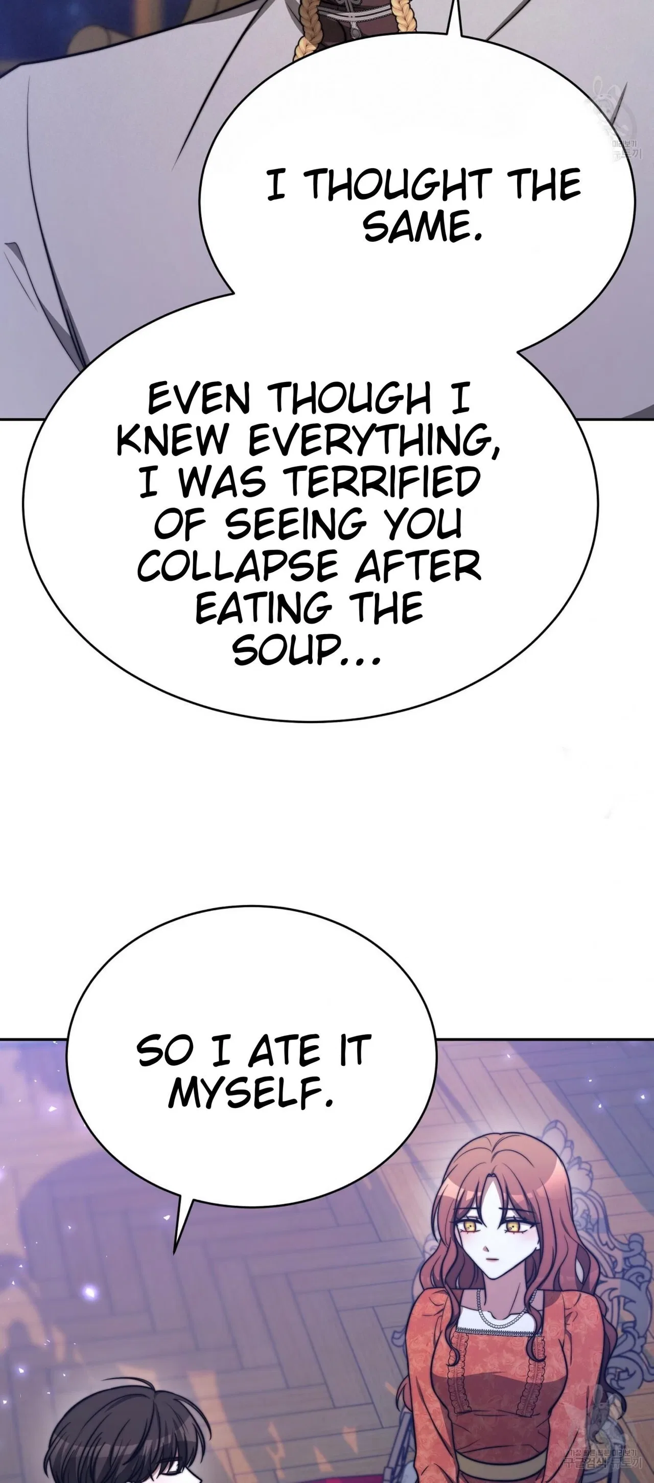 The Three Are Living a Married Life Chapter 62 – Page 22