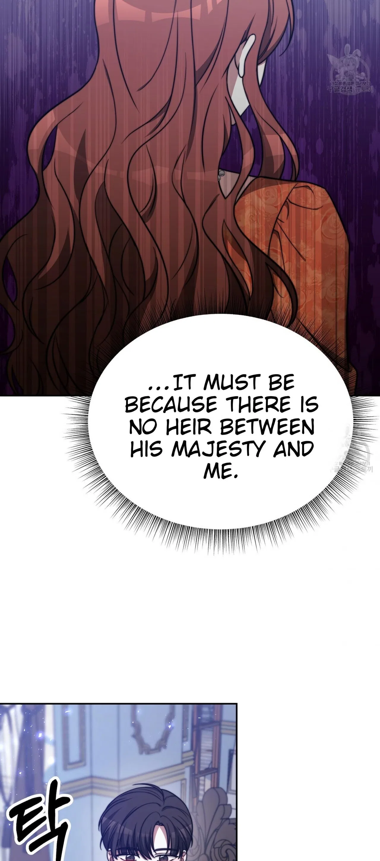 The Three Are Living a Married Life Chapter 62 – Page 25