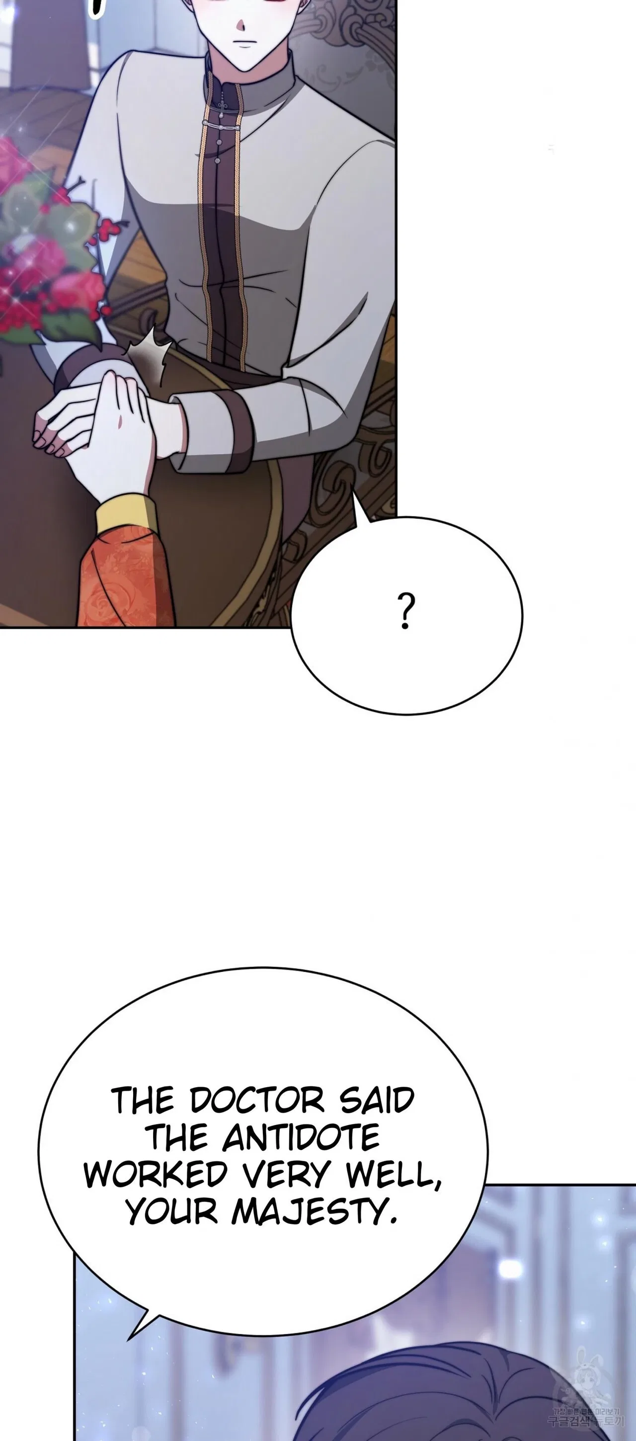 The Three Are Living a Married Life Chapter 62 – Page 26