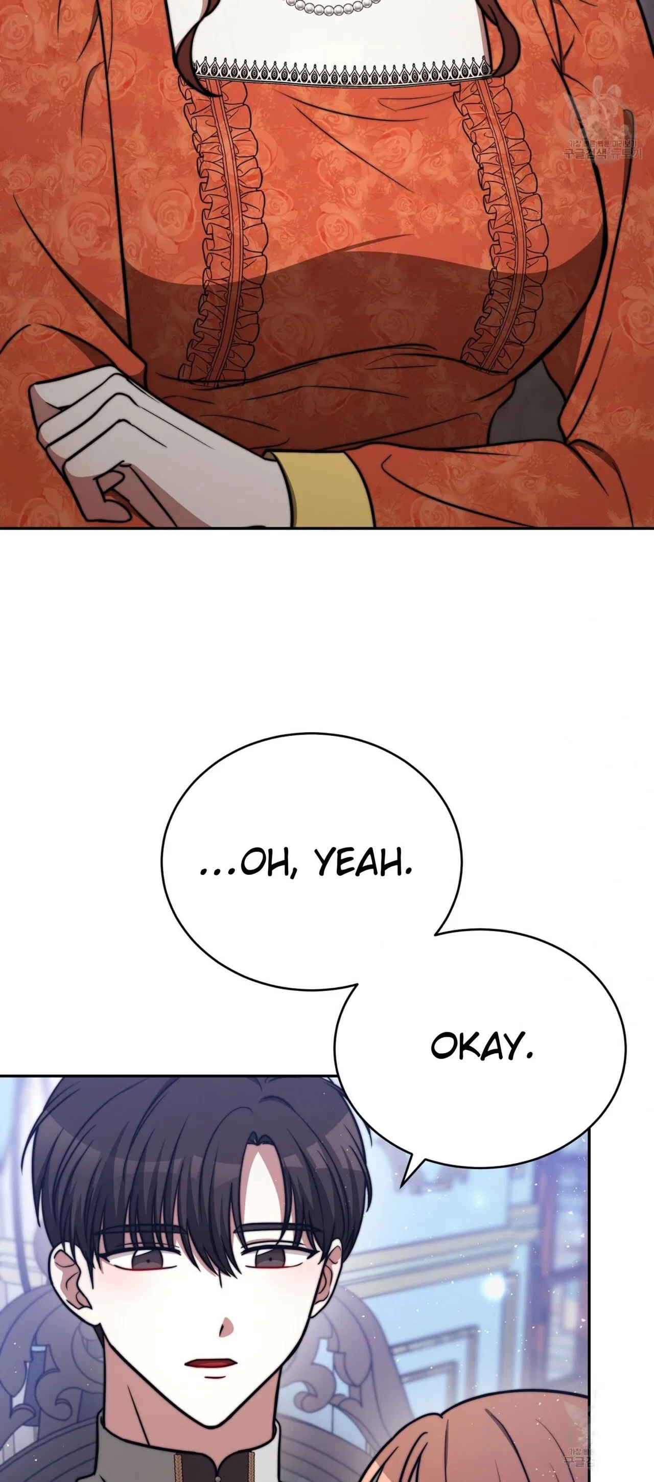 The Three Are Living a Married Life Chapter 62 – Page 31