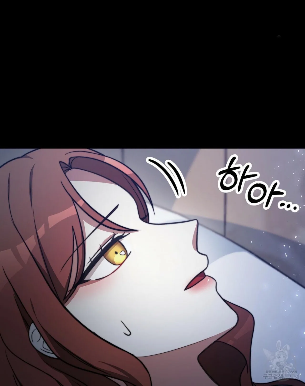 The Three Are Living a Married Life Chapter 62 – Page 39