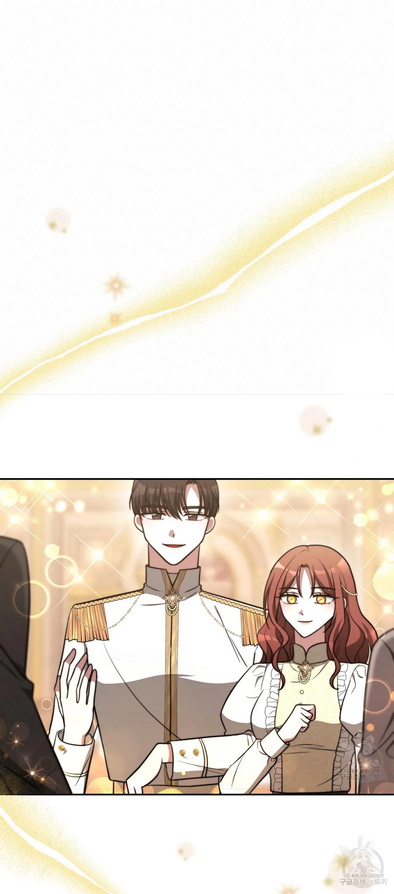 The Three Are Living a Married Life Chapter 62 – Page 48