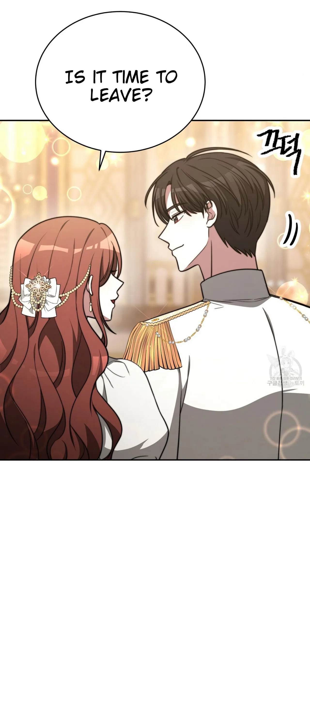 The Three Are Living a Married Life Chapter 62 – Page 51