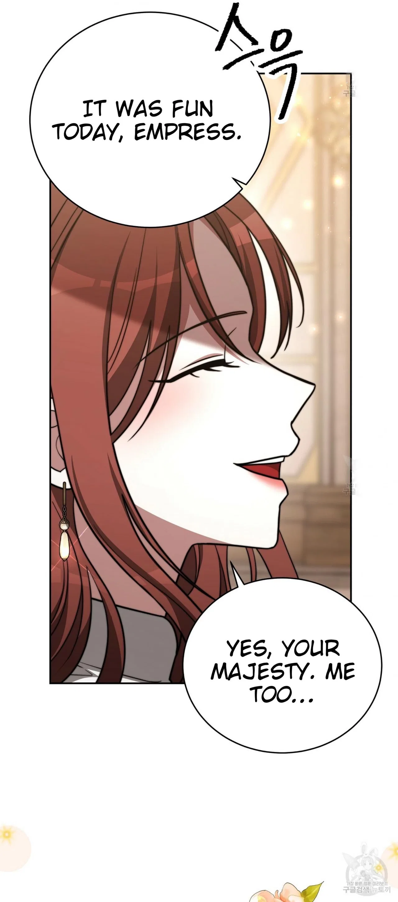 The Three Are Living a Married Life Chapter 62 – Page 52