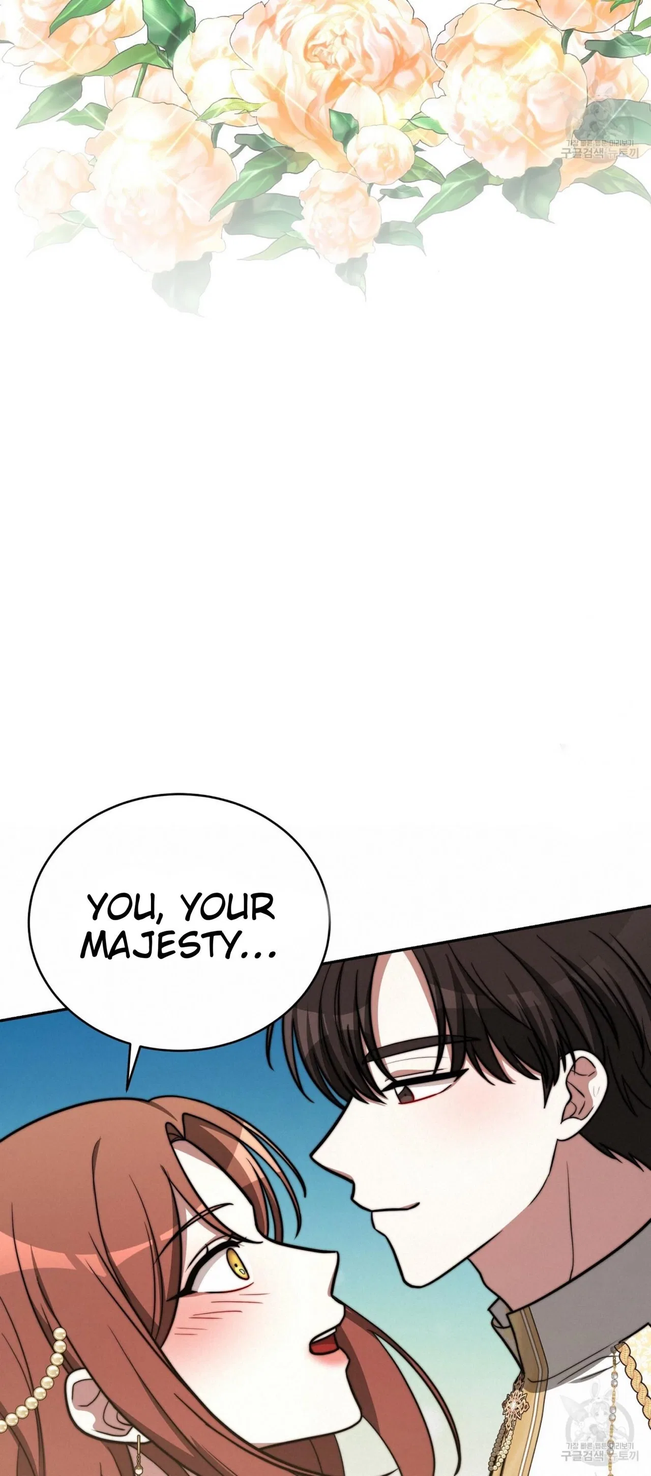 The Three Are Living a Married Life Chapter 62 – Page 56