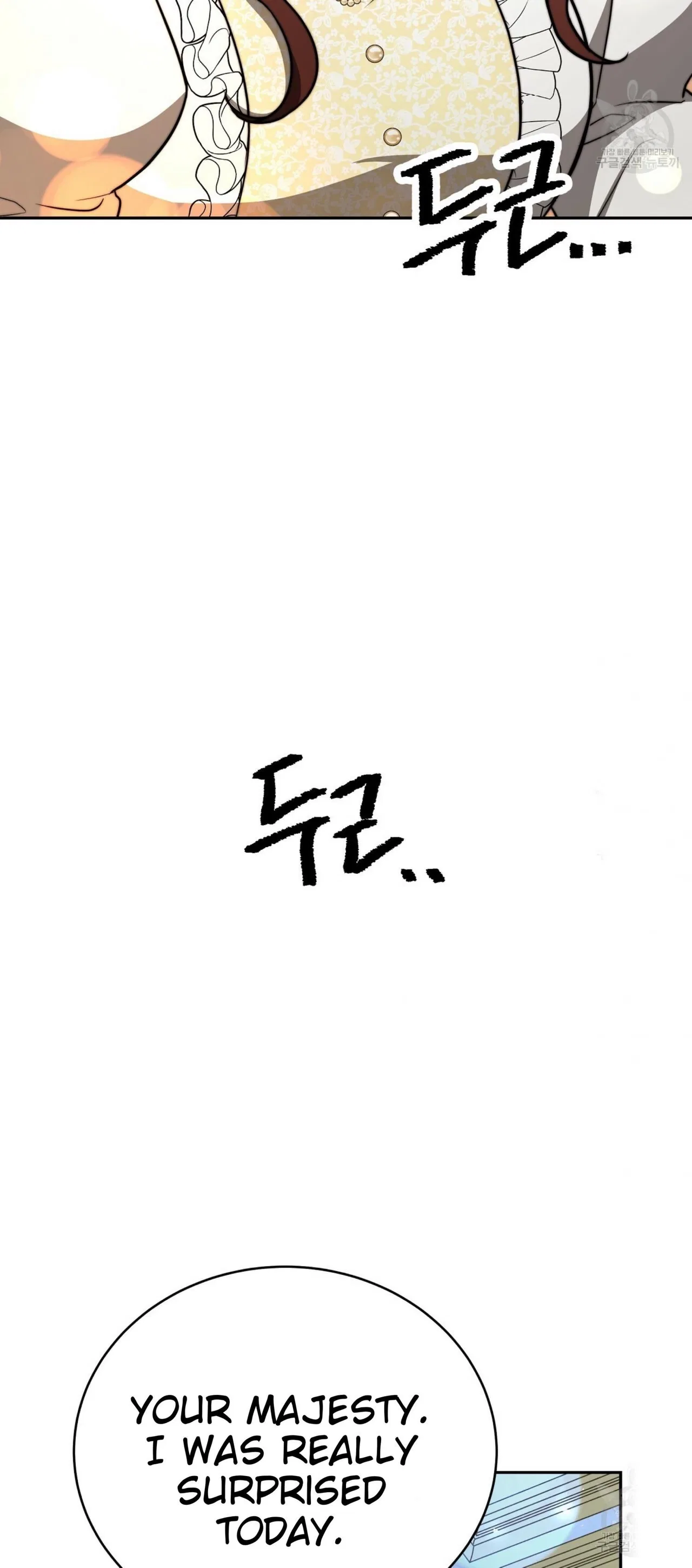 The Three Are Living a Married Life Chapter 62 – Page 61