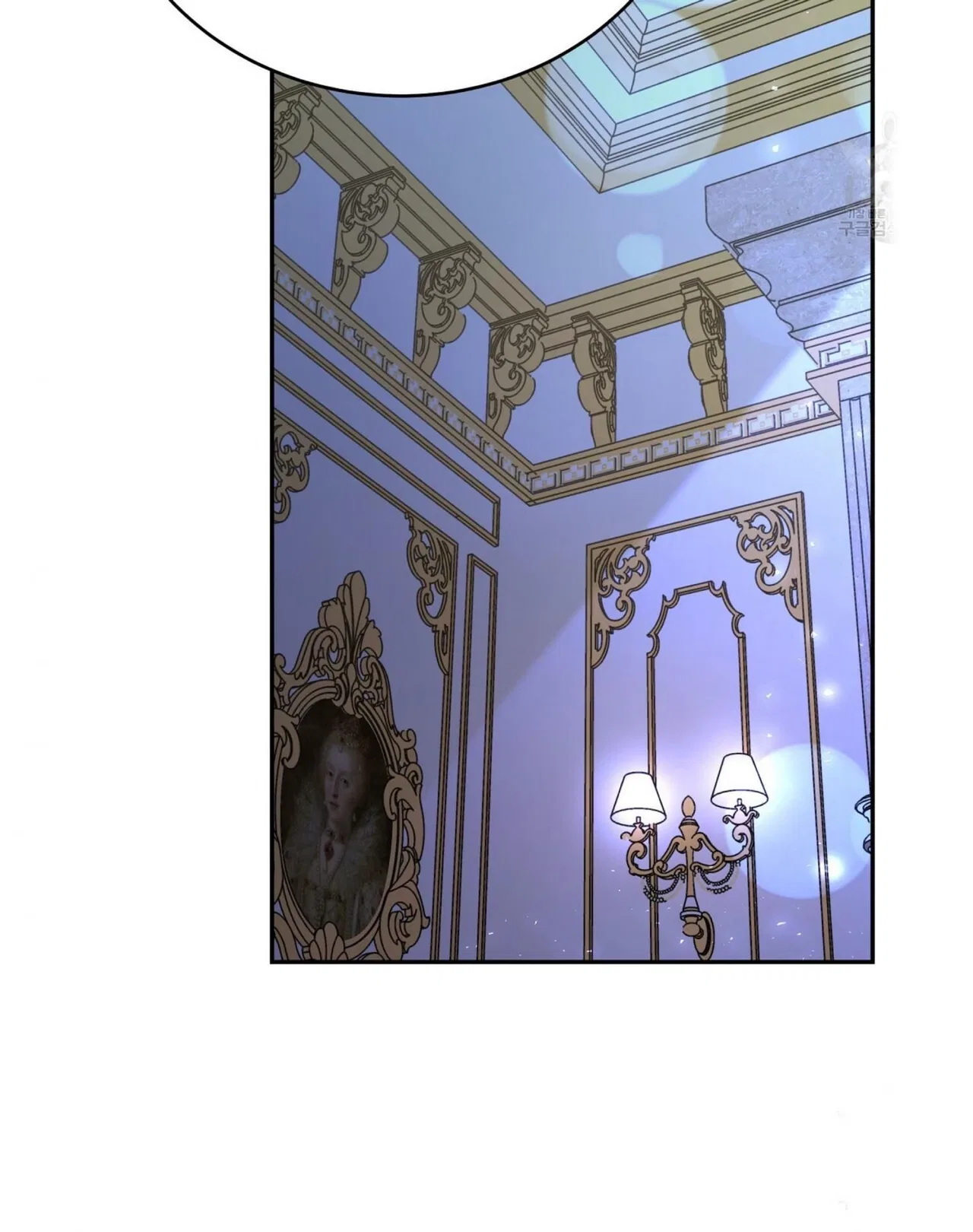 The Three Are Living a Married Life Chapter 62 – Page 62