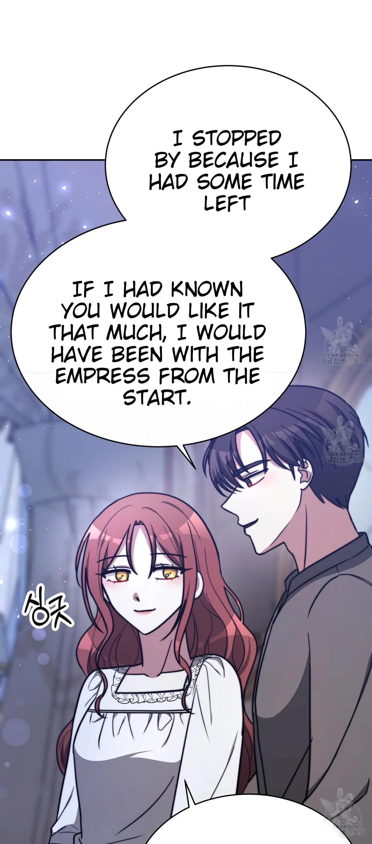The Three Are Living a Married Life Chapter 62 – Page 63
