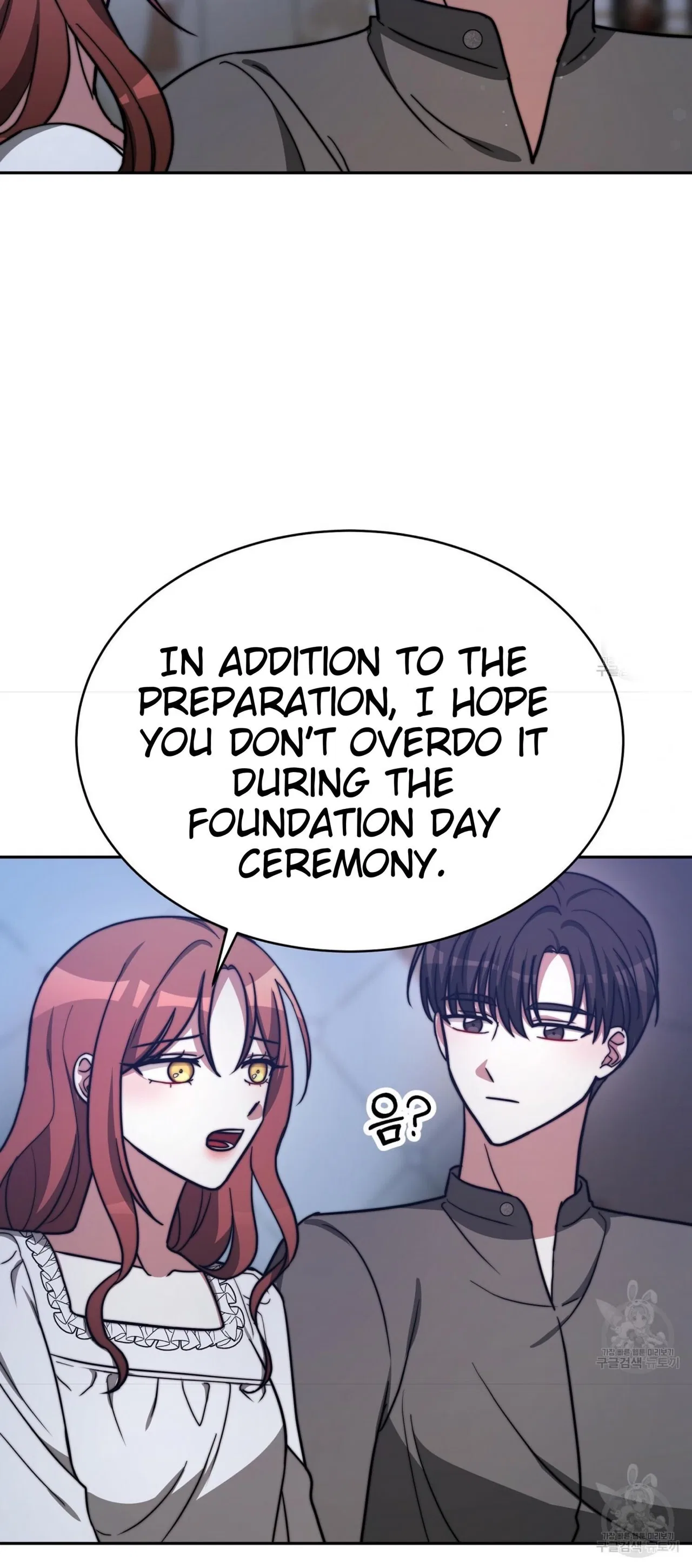 The Three Are Living a Married Life Chapter 62 – Page 67