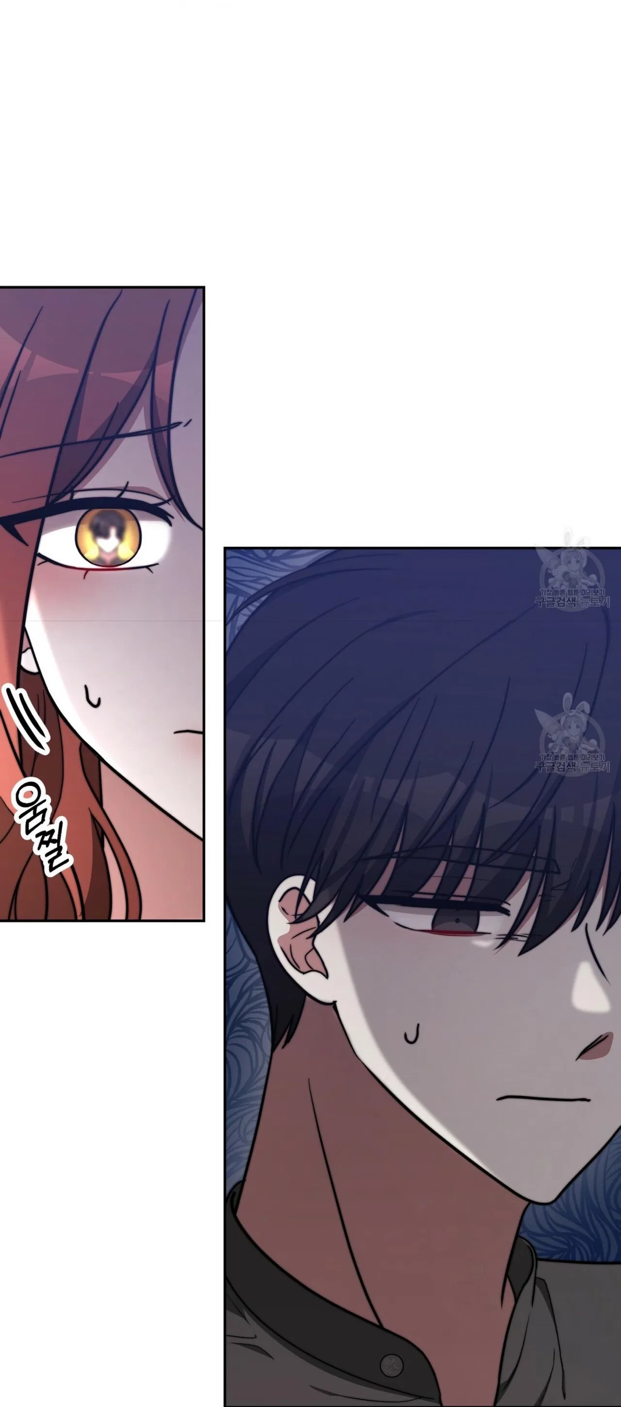 The Three Are Living a Married Life Chapter 62 – Page 71