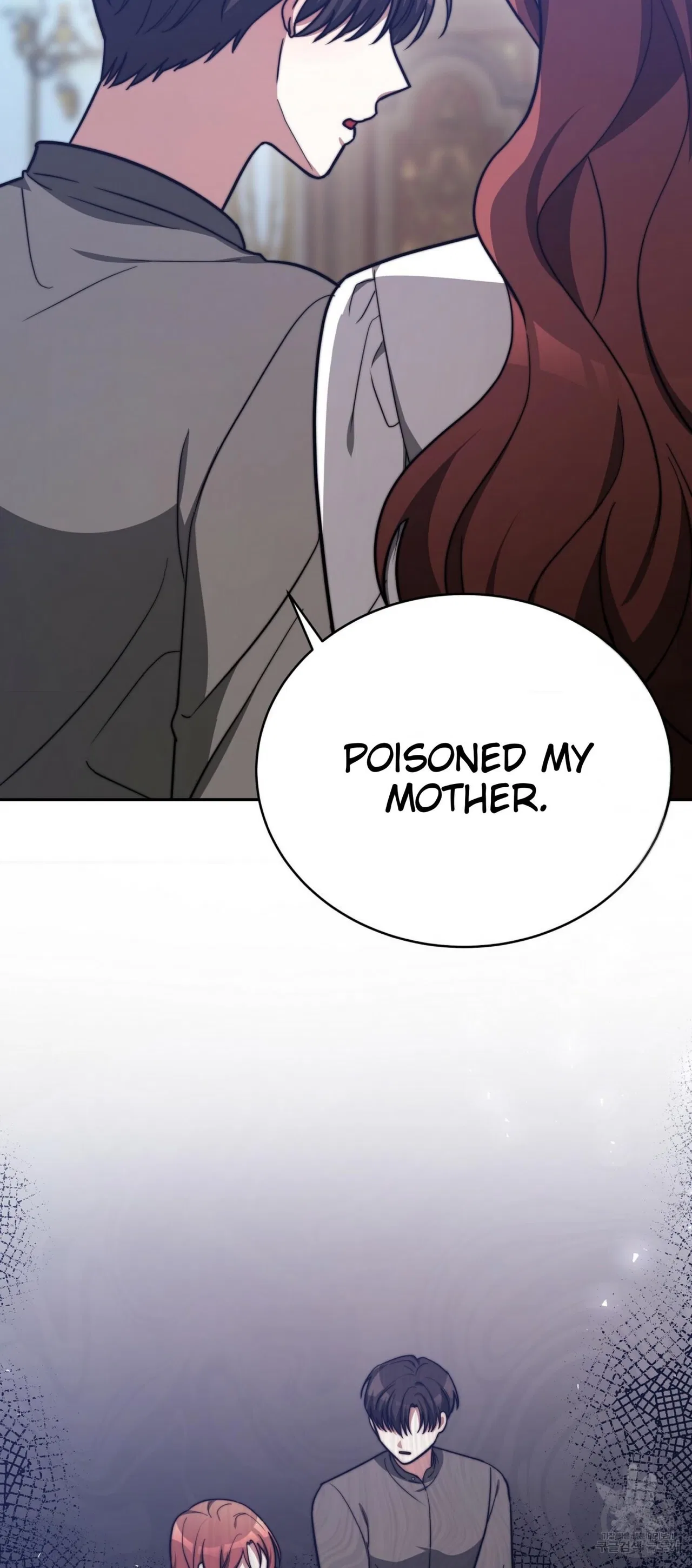 The Three Are Living a Married Life Chapter 62 – Page 74