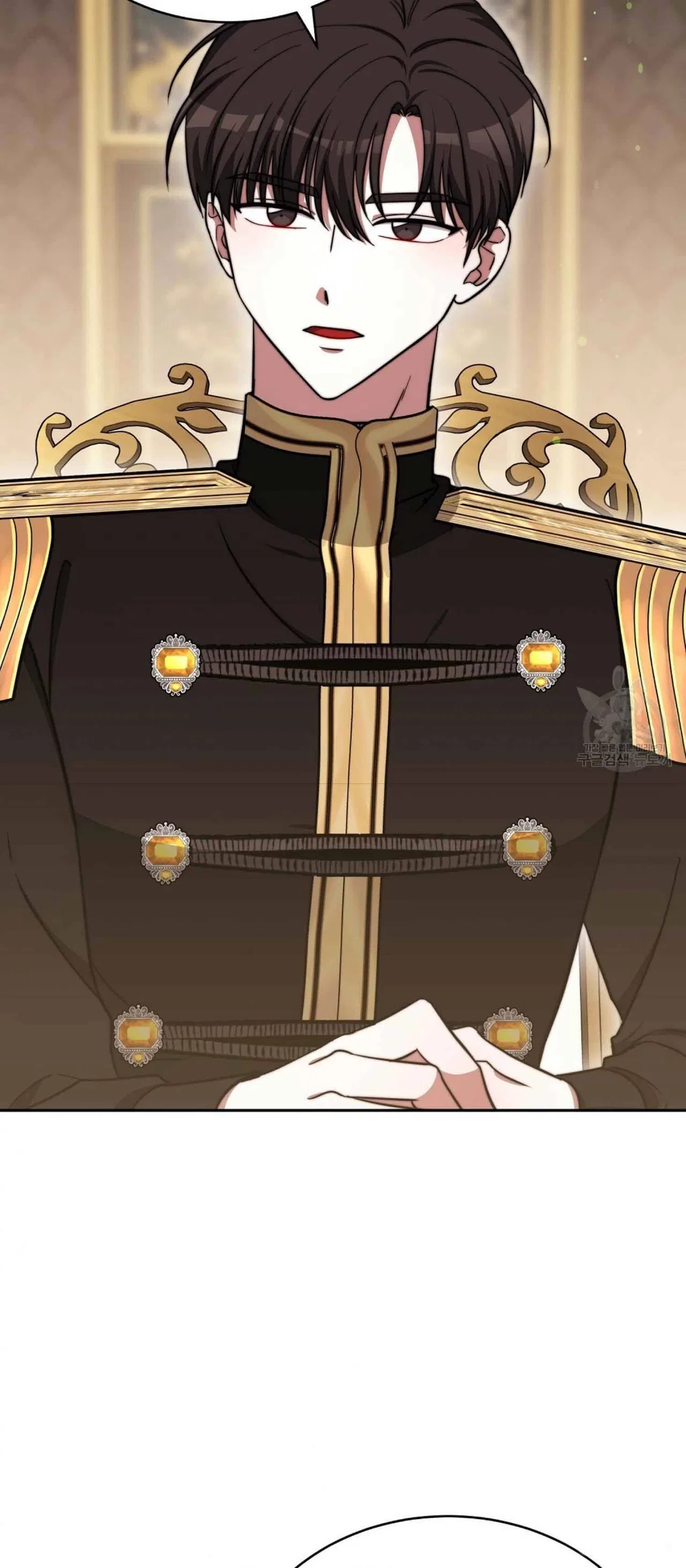 The Three Are Living a Married Life Chapter 61 – Page 4