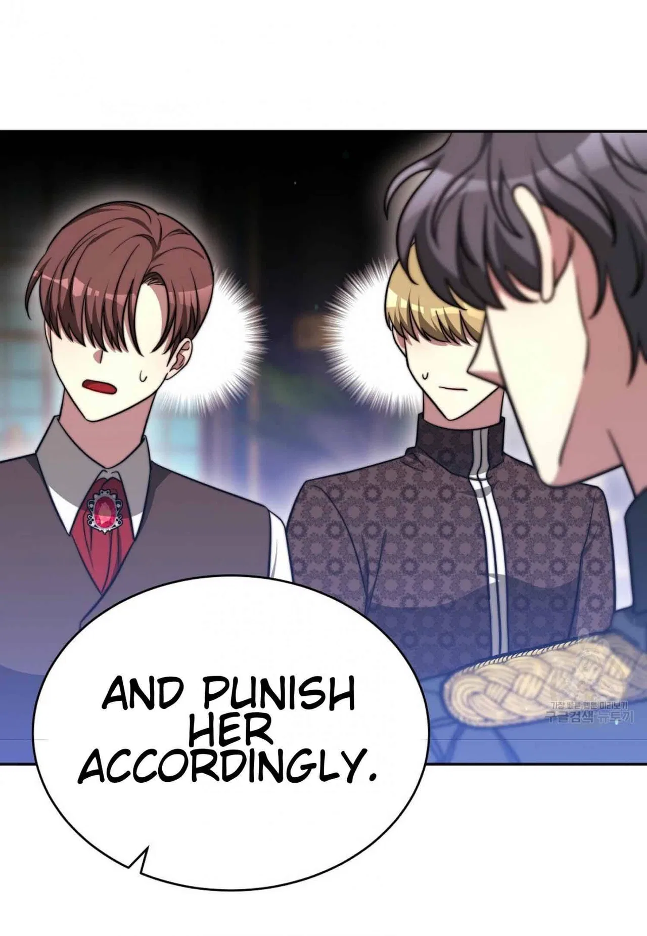 The Three Are Living a Married Life Chapter 61 – Page 6