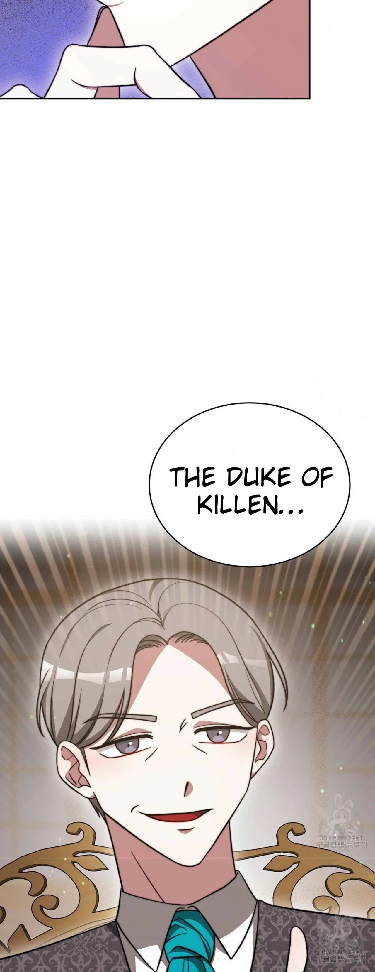 The Three Are Living a Married Life Chapter 61 – Page 15