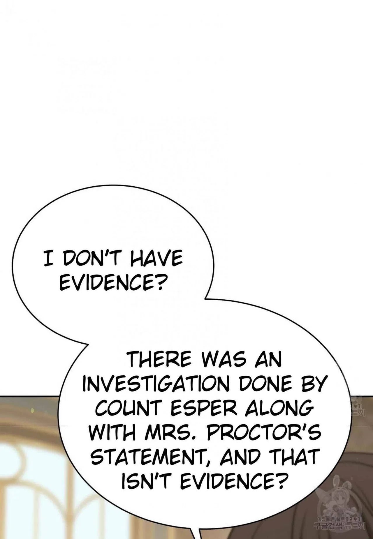 The Three Are Living a Married Life Chapter 61 – Page 17