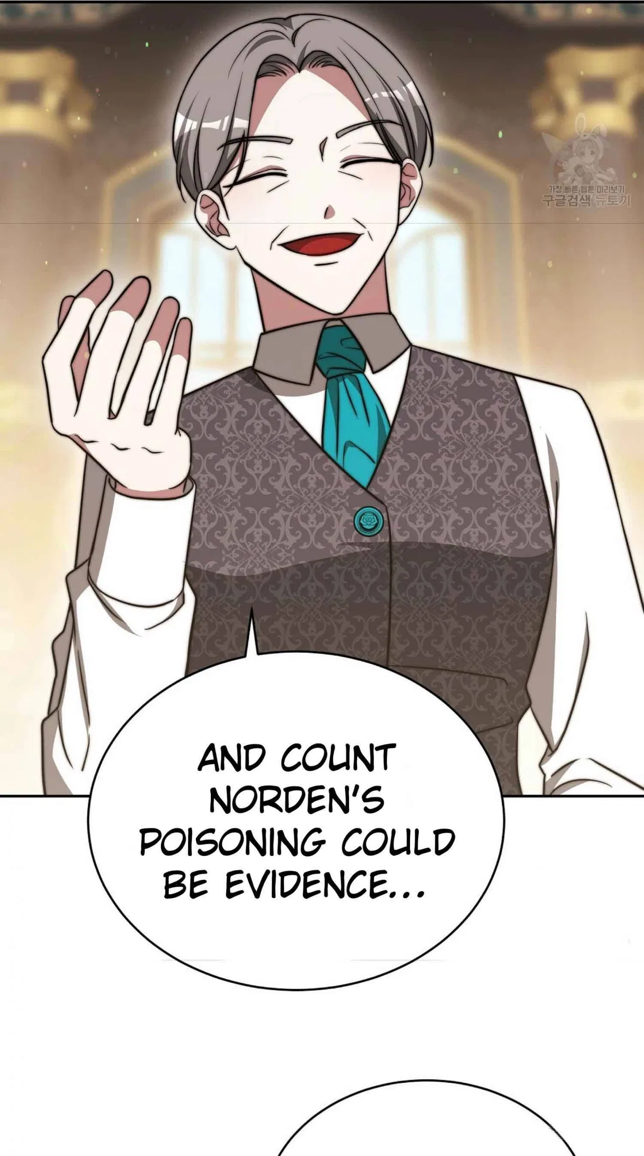 The Three Are Living a Married Life Chapter 61 – Page 21