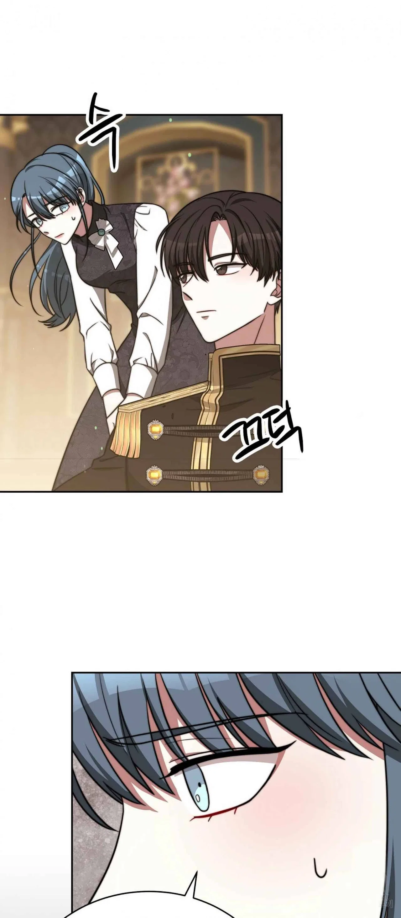 The Three Are Living a Married Life Chapter 61 – Page 26