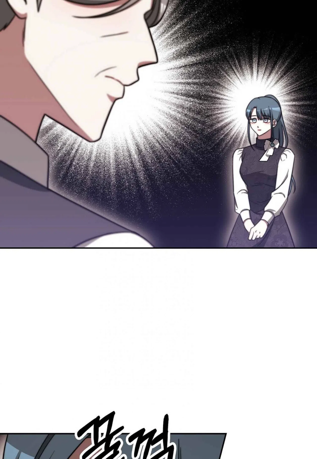 The Three Are Living a Married Life Chapter 61 – Page 32