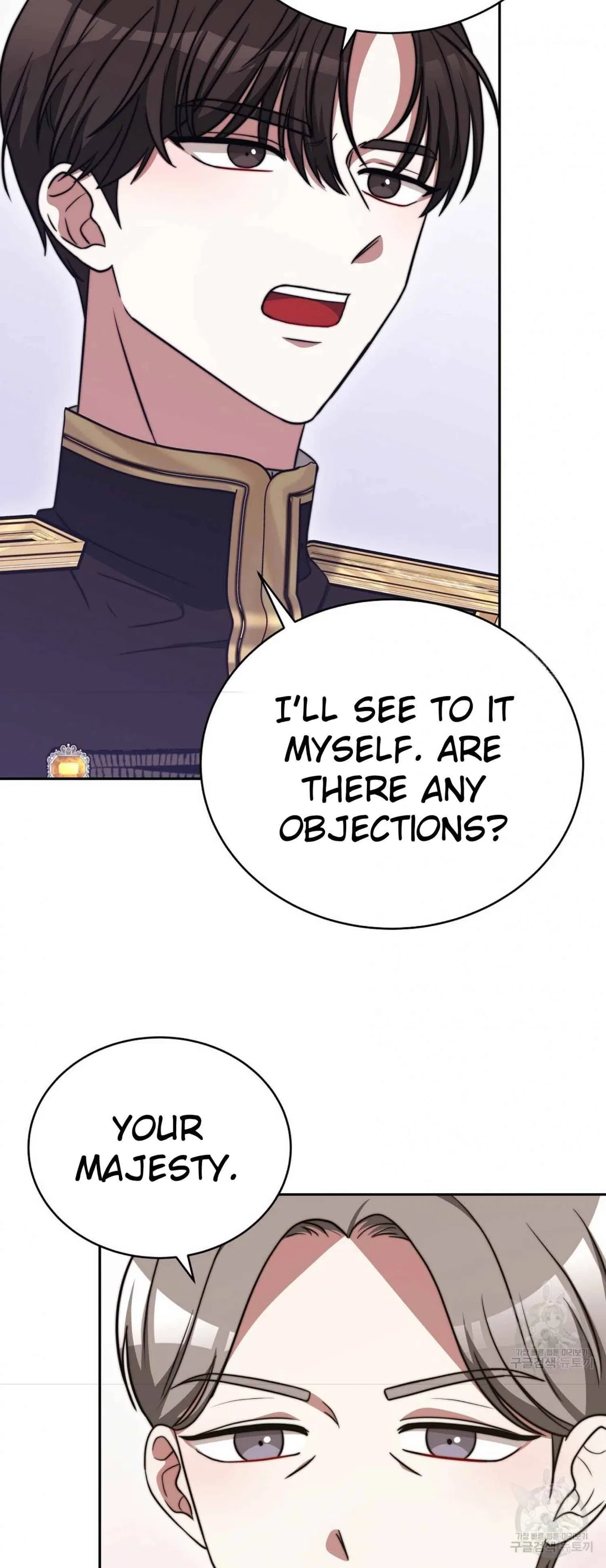 The Three Are Living a Married Life Chapter 61 – Page 41