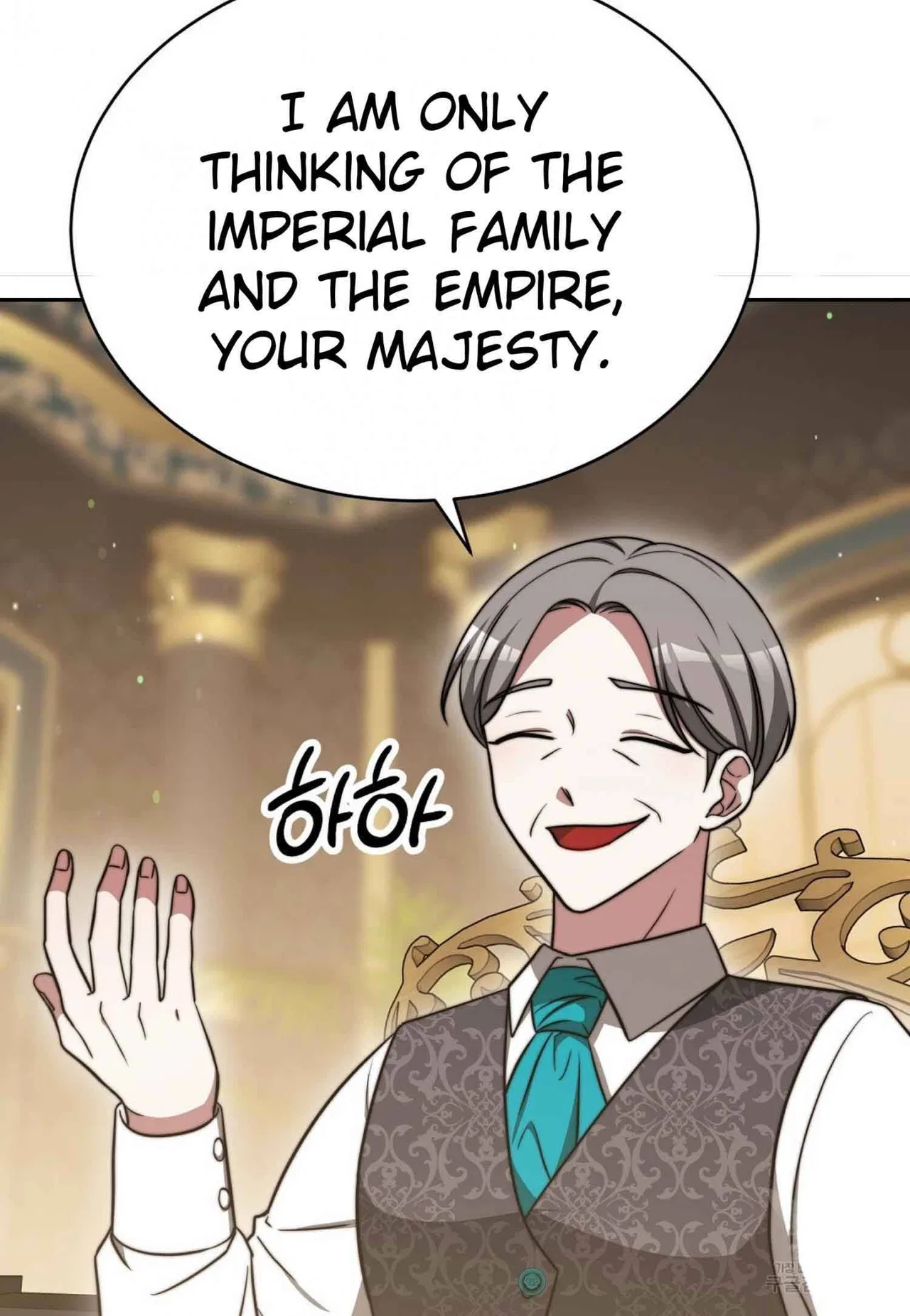 The Three Are Living a Married Life Chapter 61 – Page 45