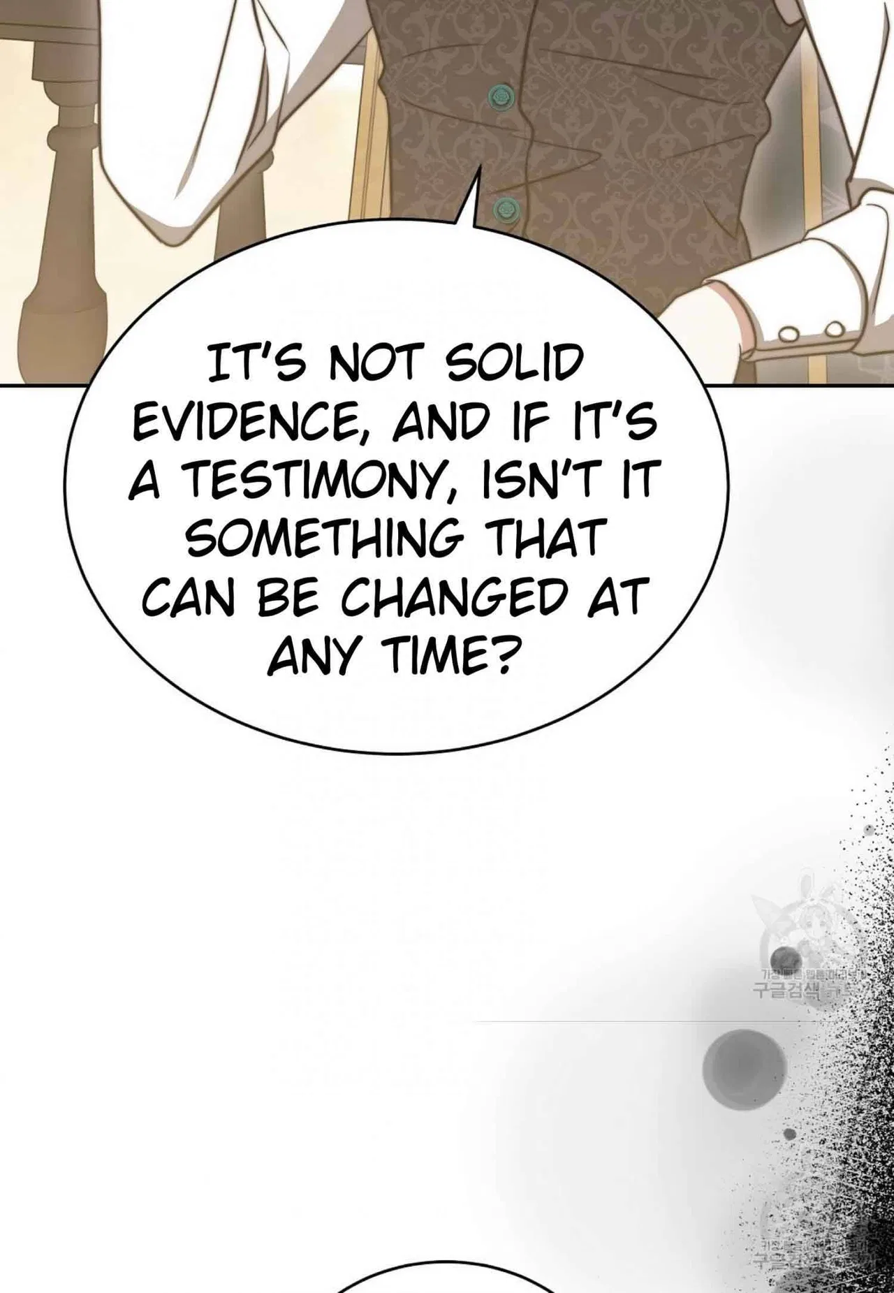 The Three Are Living a Married Life Chapter 61 – Page 46
