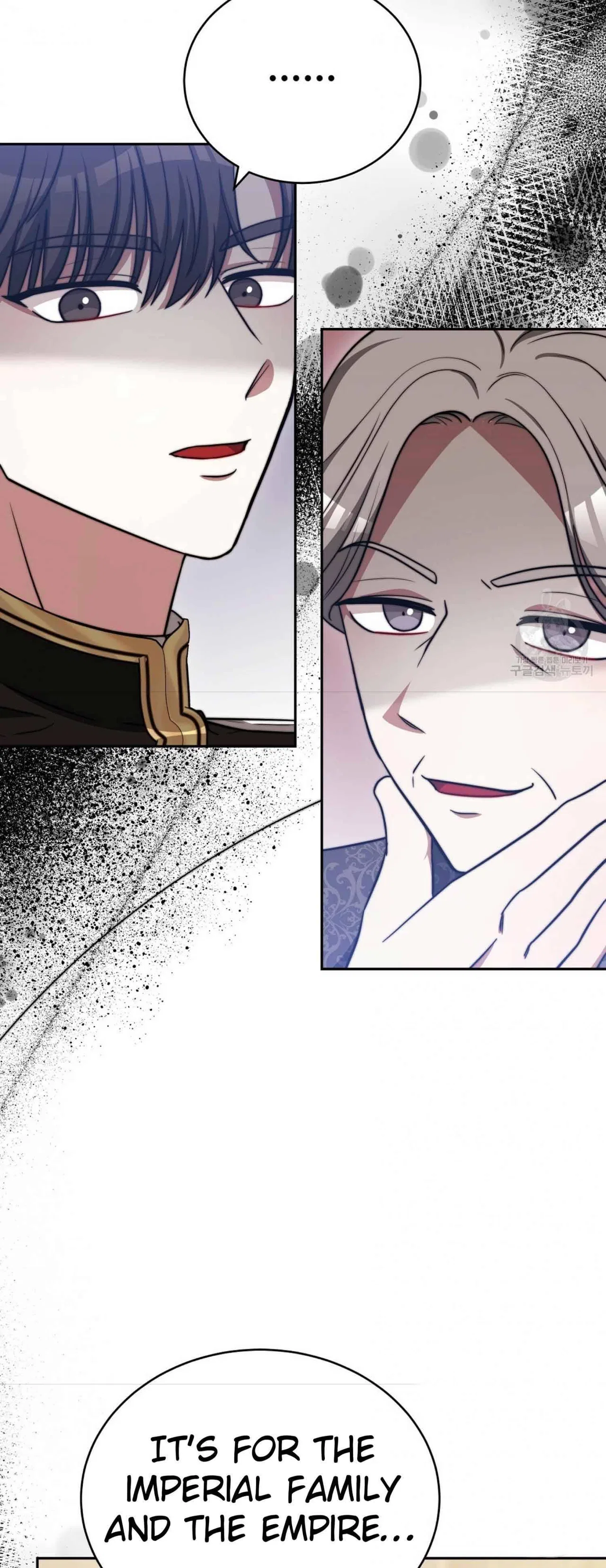 The Three Are Living a Married Life Chapter 61 – Page 47