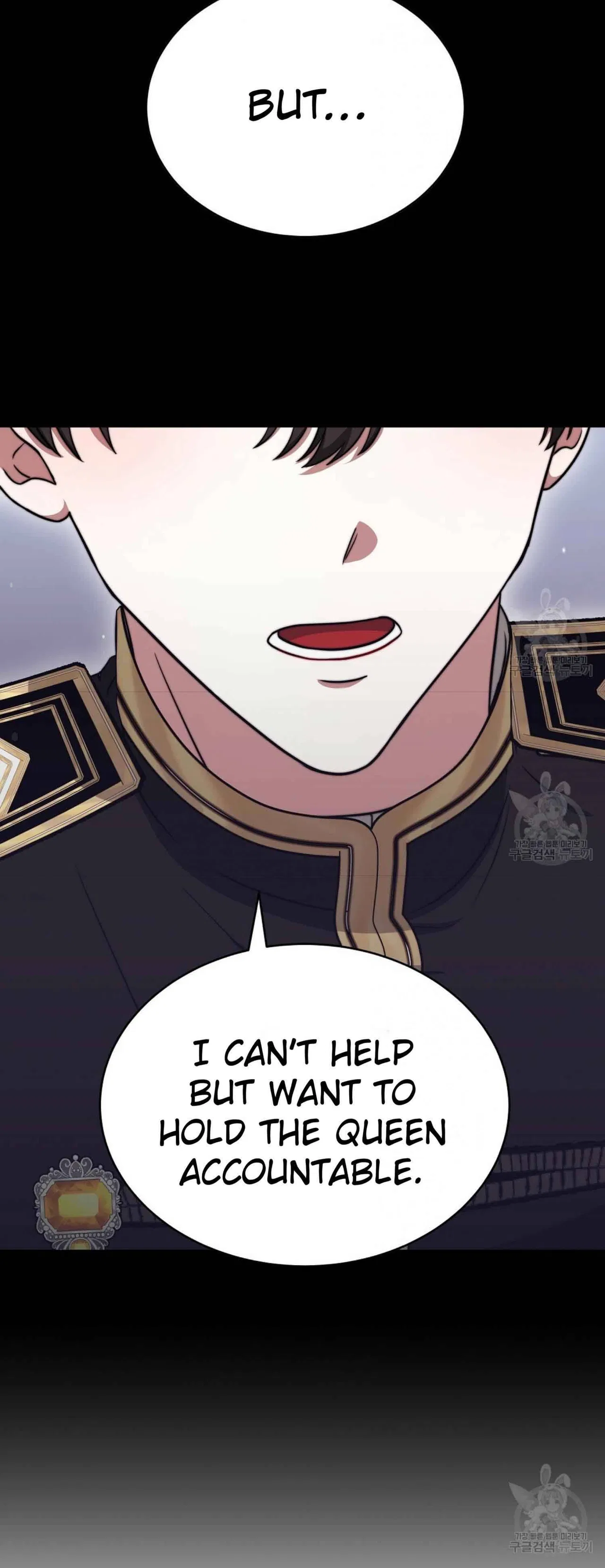 The Three Are Living a Married Life Chapter 61 – Page 51