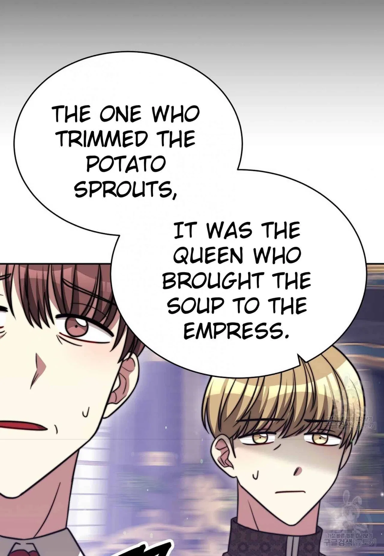 The Three Are Living a Married Life Chapter 61 – Page 52