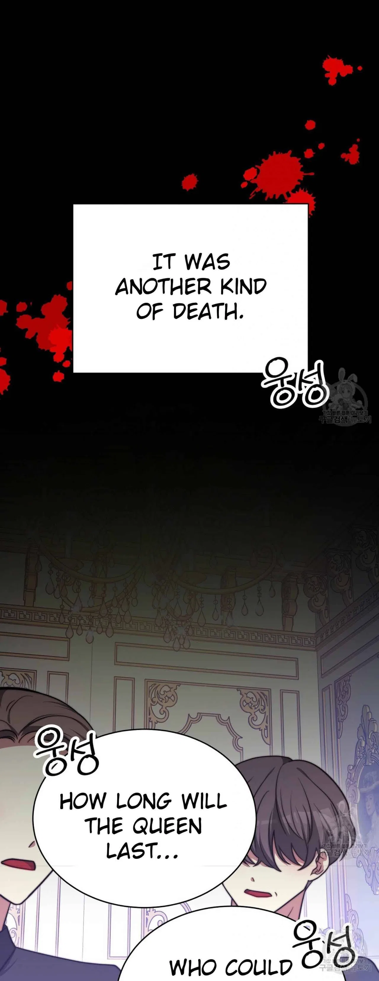 The Three Are Living a Married Life Chapter 61 – Page 62