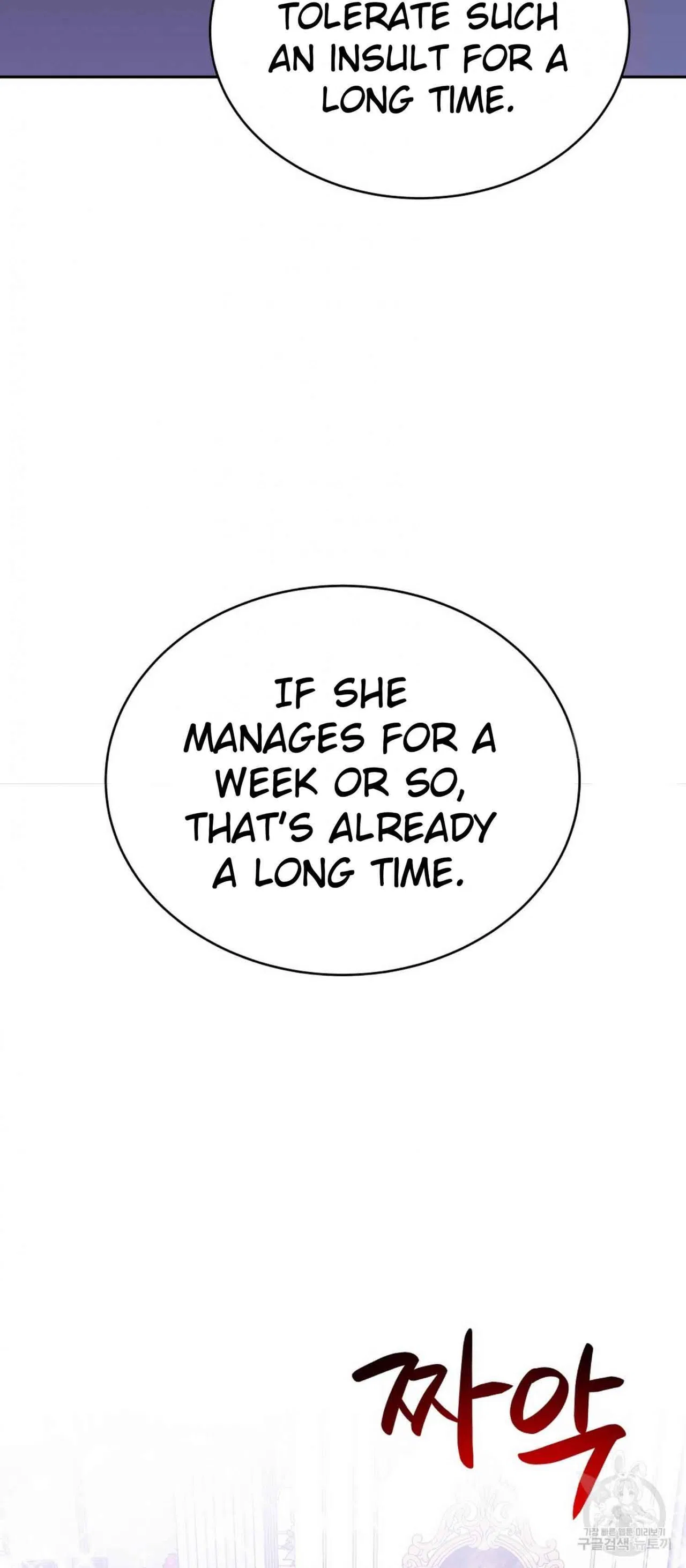 The Three Are Living a Married Life Chapter 61 – Page 63
