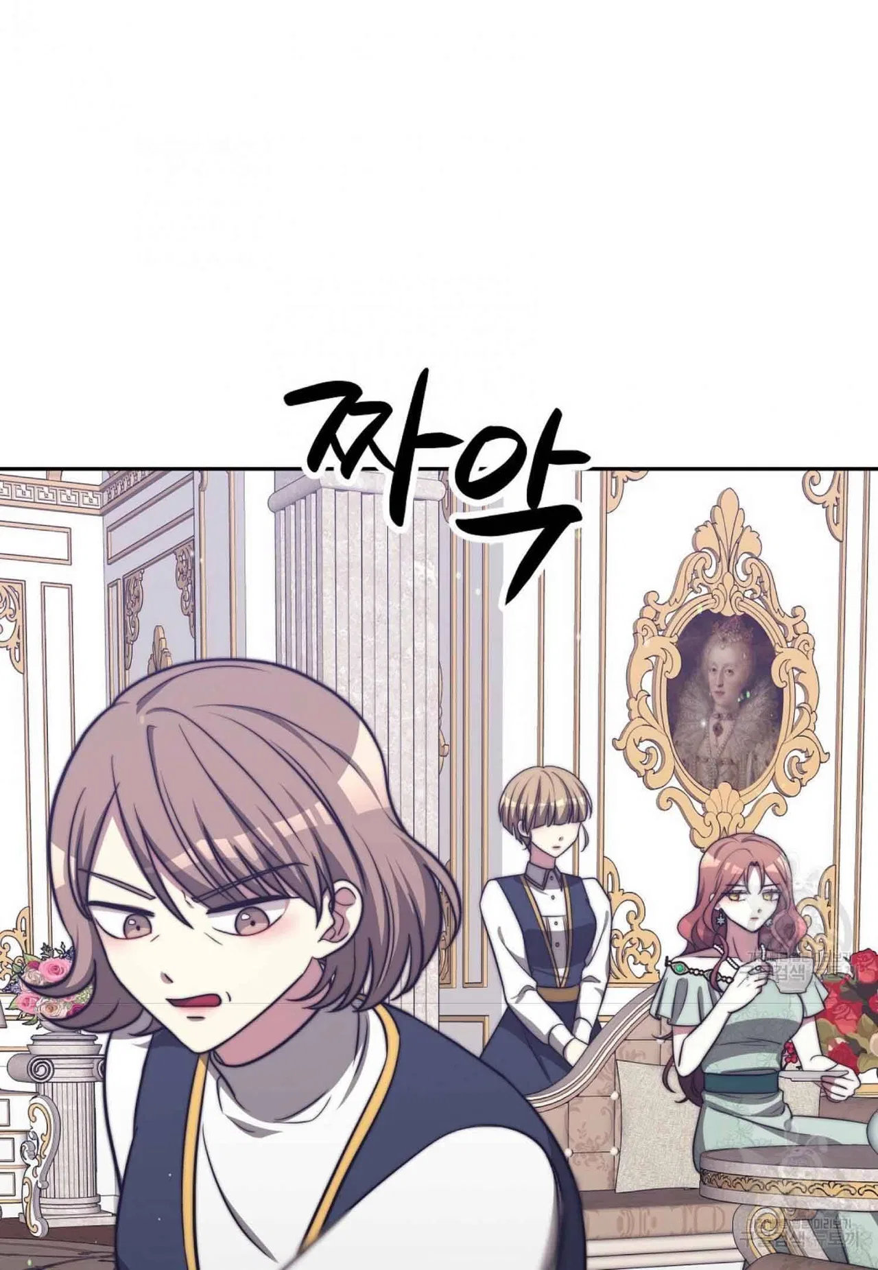 The Three Are Living a Married Life Chapter 61 – Page 65