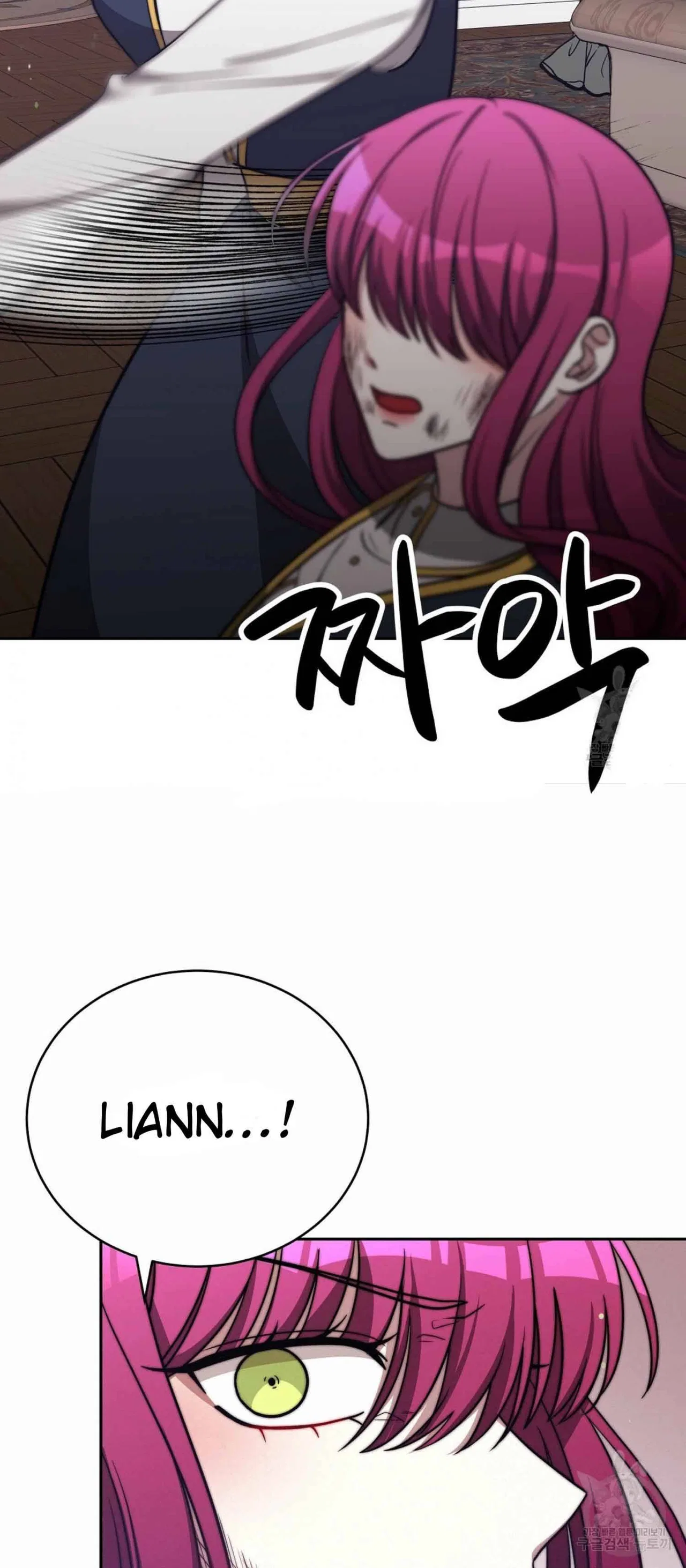 The Three Are Living a Married Life Chapter 61 – Page 66