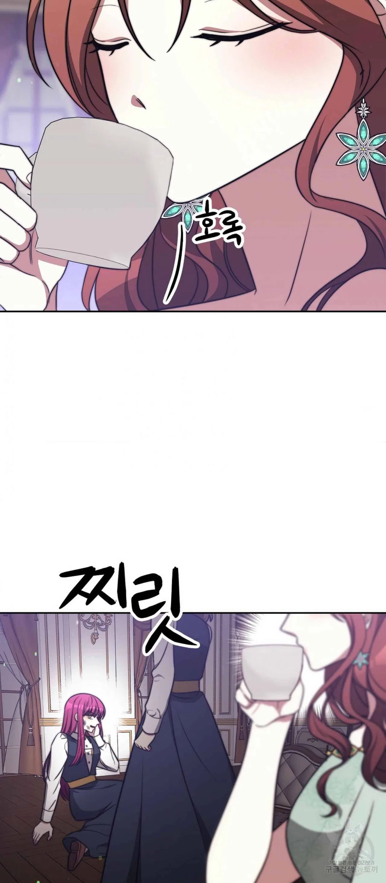 The Three Are Living a Married Life Chapter 61 – Page 69