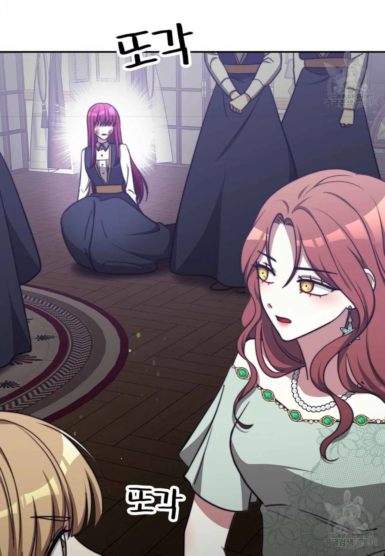 The Three Are Living a Married Life Chapter 61 – Page 73