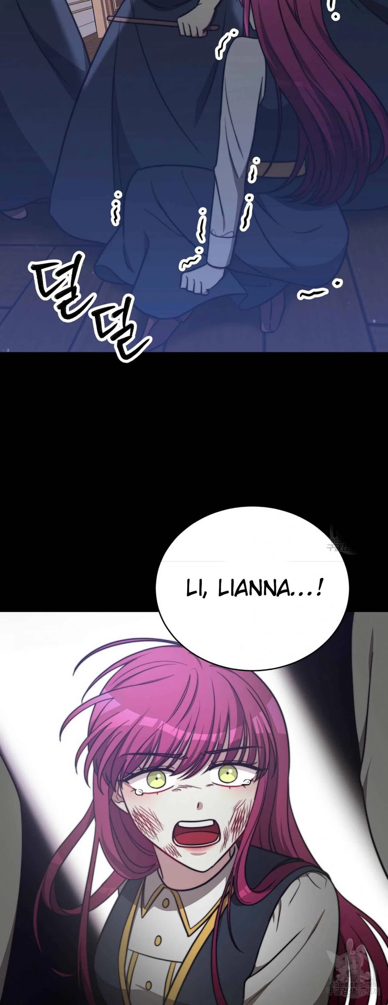 The Three Are Living a Married Life Chapter 61 – Page 77