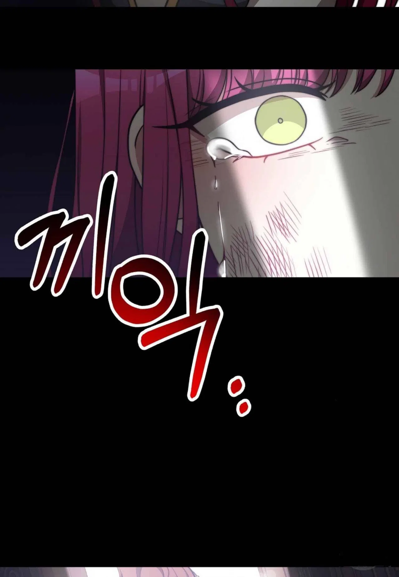 The Three Are Living a Married Life Chapter 61 – Page 78