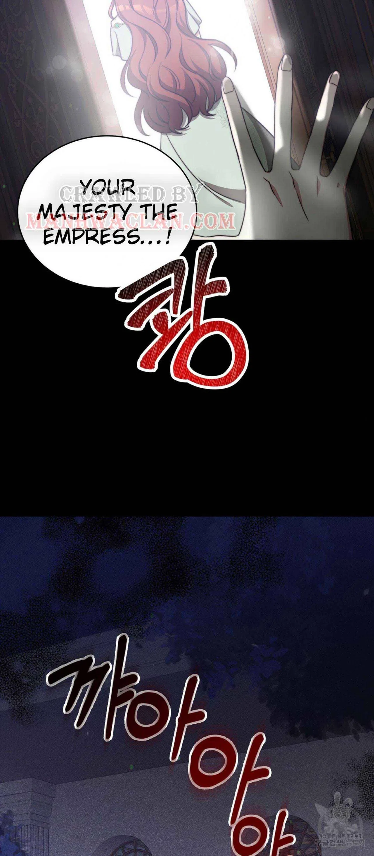 The Three Are Living a Married Life Chapter 61 – Page 79