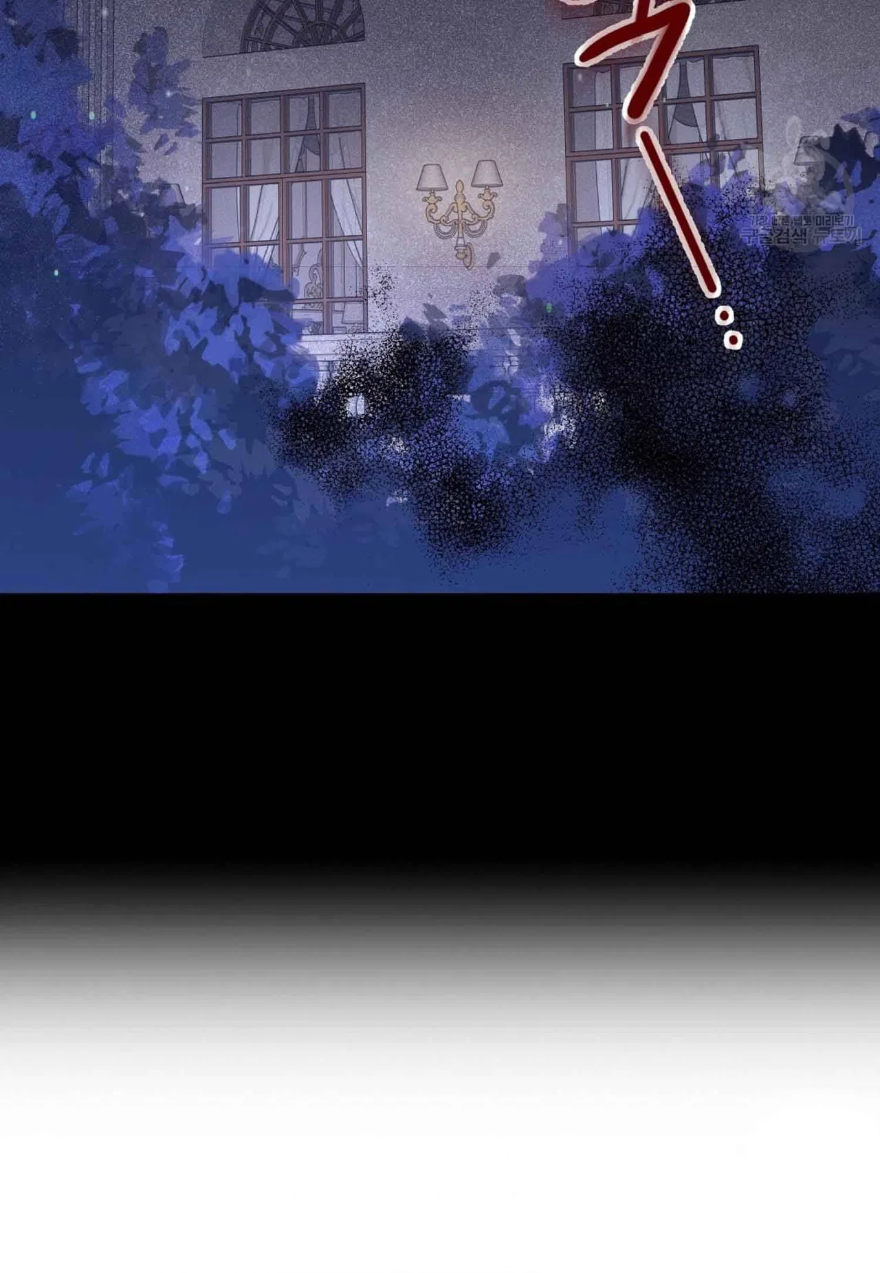 The Three Are Living a Married Life Chapter 61 – Page 80