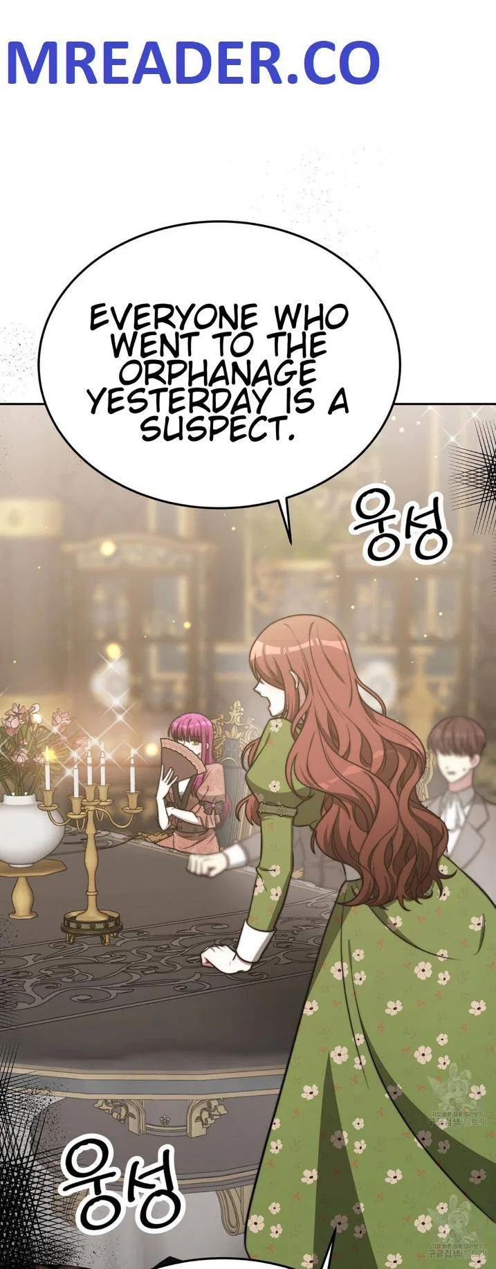 The Three Are Living a Married Life Chapter 60 – Page 1