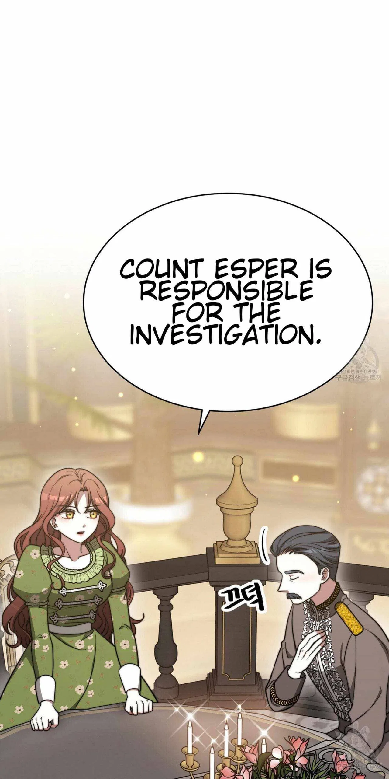 The Three Are Living a Married Life Chapter 60 – Page 6