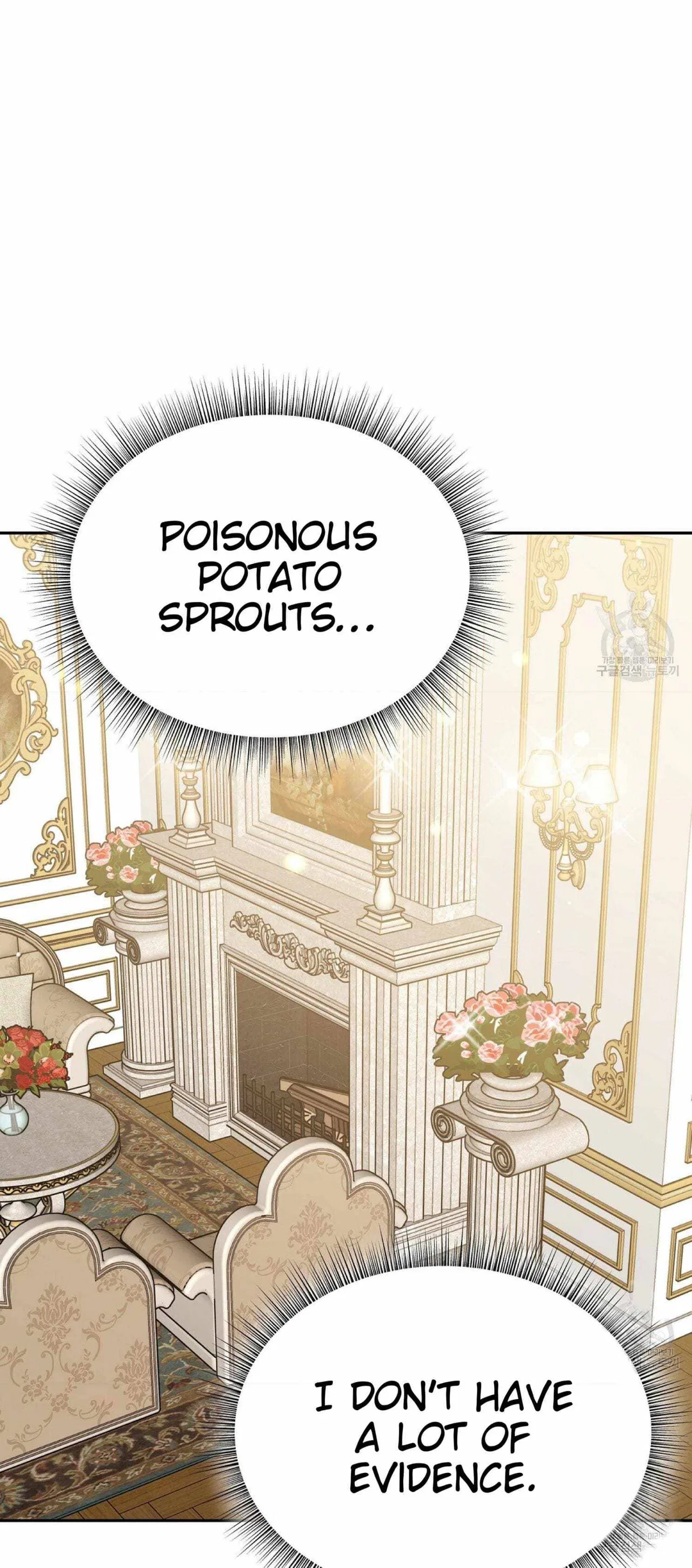 The Three Are Living a Married Life Chapter 60 – Page 17