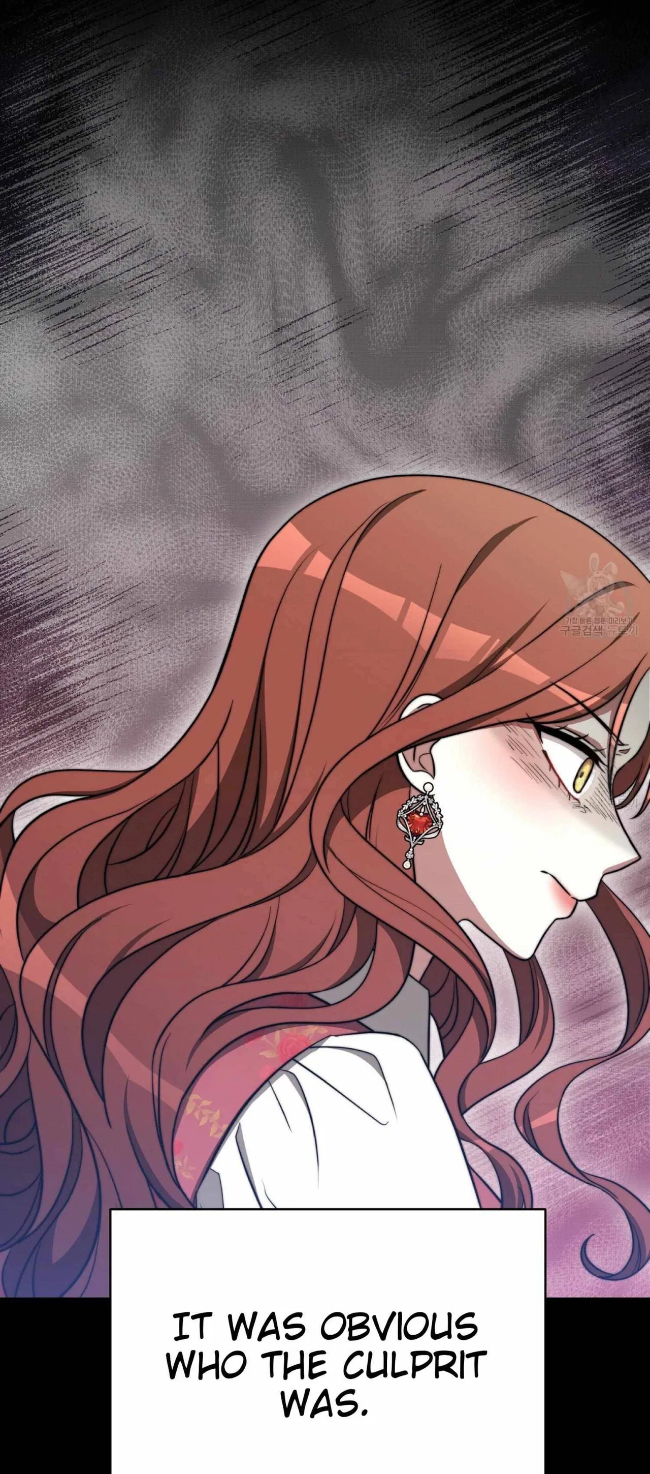 The Three Are Living a Married Life Chapter 60 – Page 25