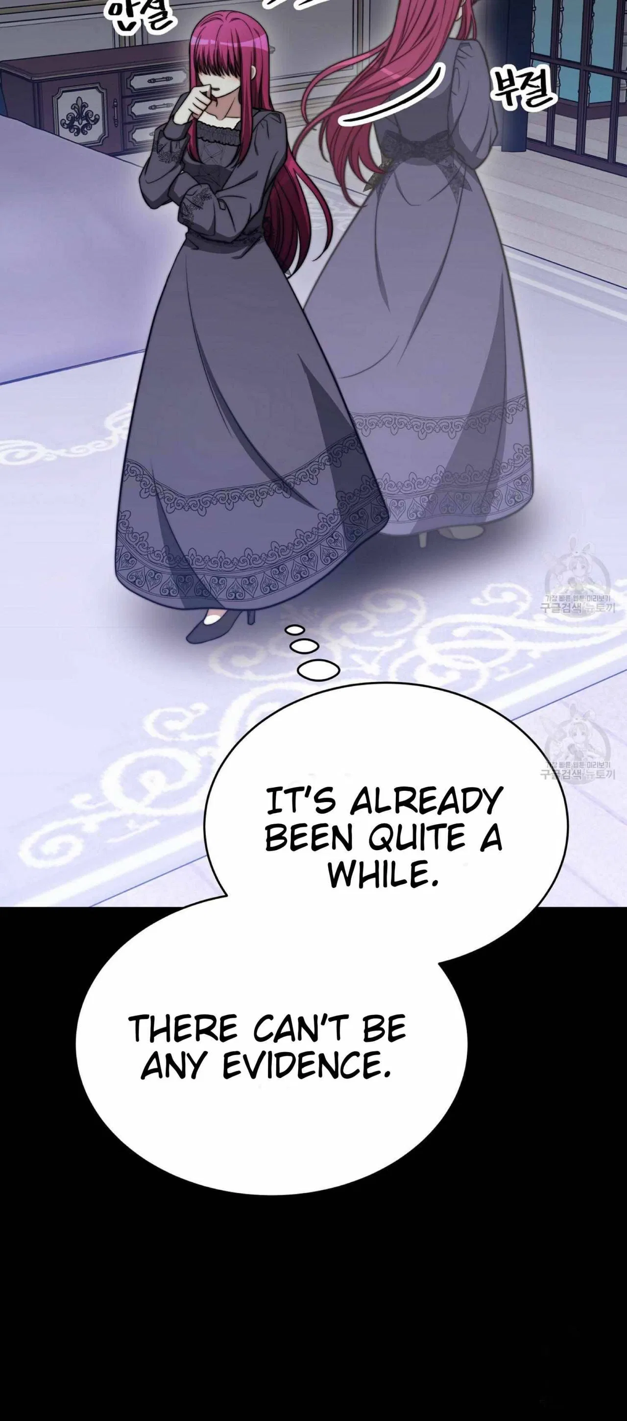 The Three Are Living a Married Life Chapter 60 – Page 27