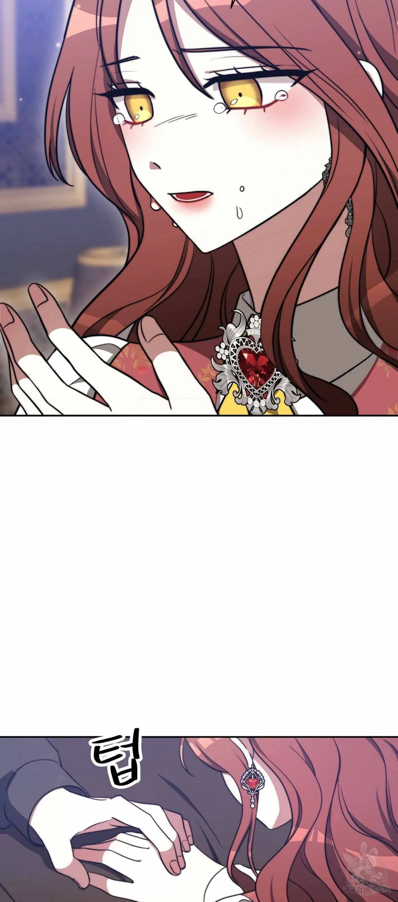 The Three Are Living a Married Life Chapter 60 – Page 38