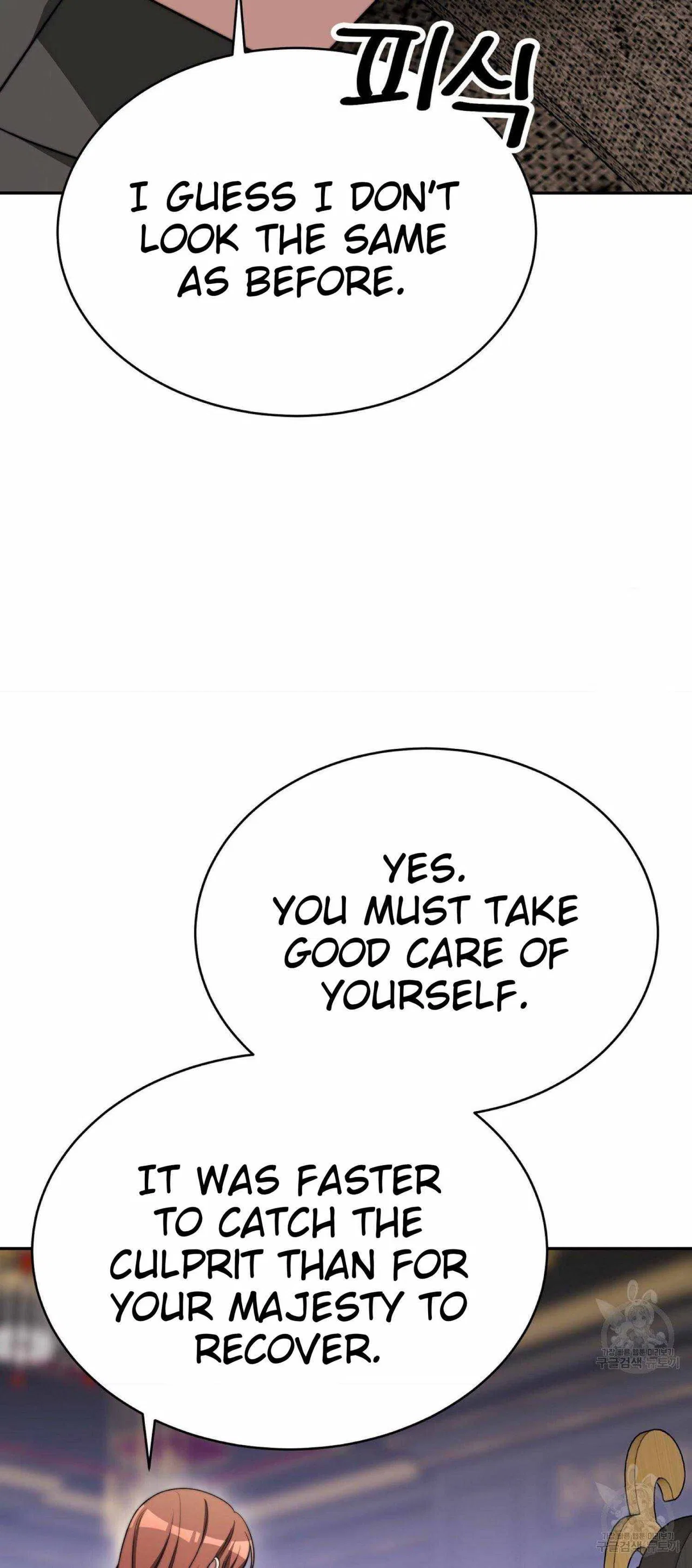 The Three Are Living a Married Life Chapter 60 – Page 42
